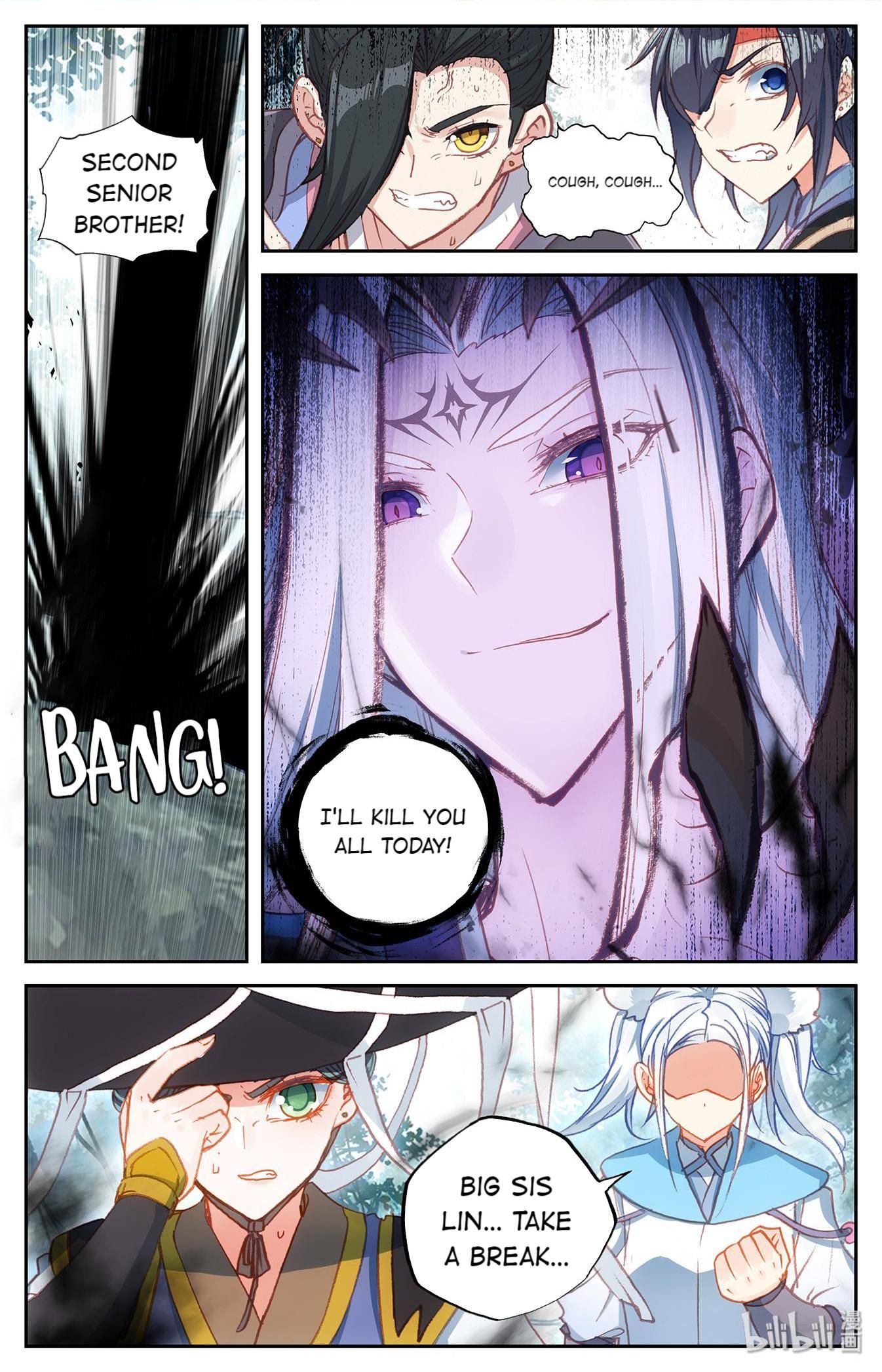 The Heaven's List chapter 133 page 2