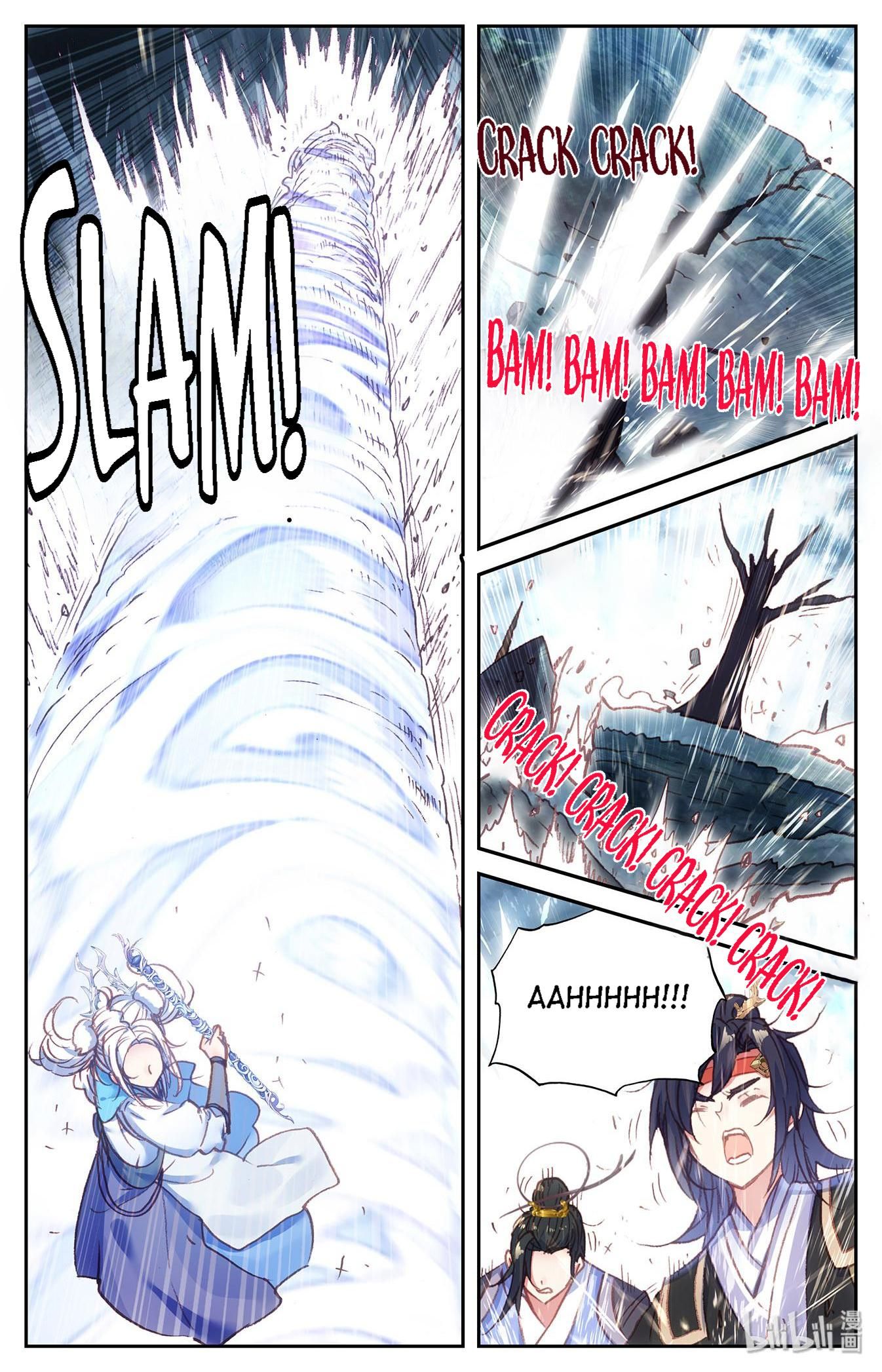 The Heaven's List chapter 134 page 6