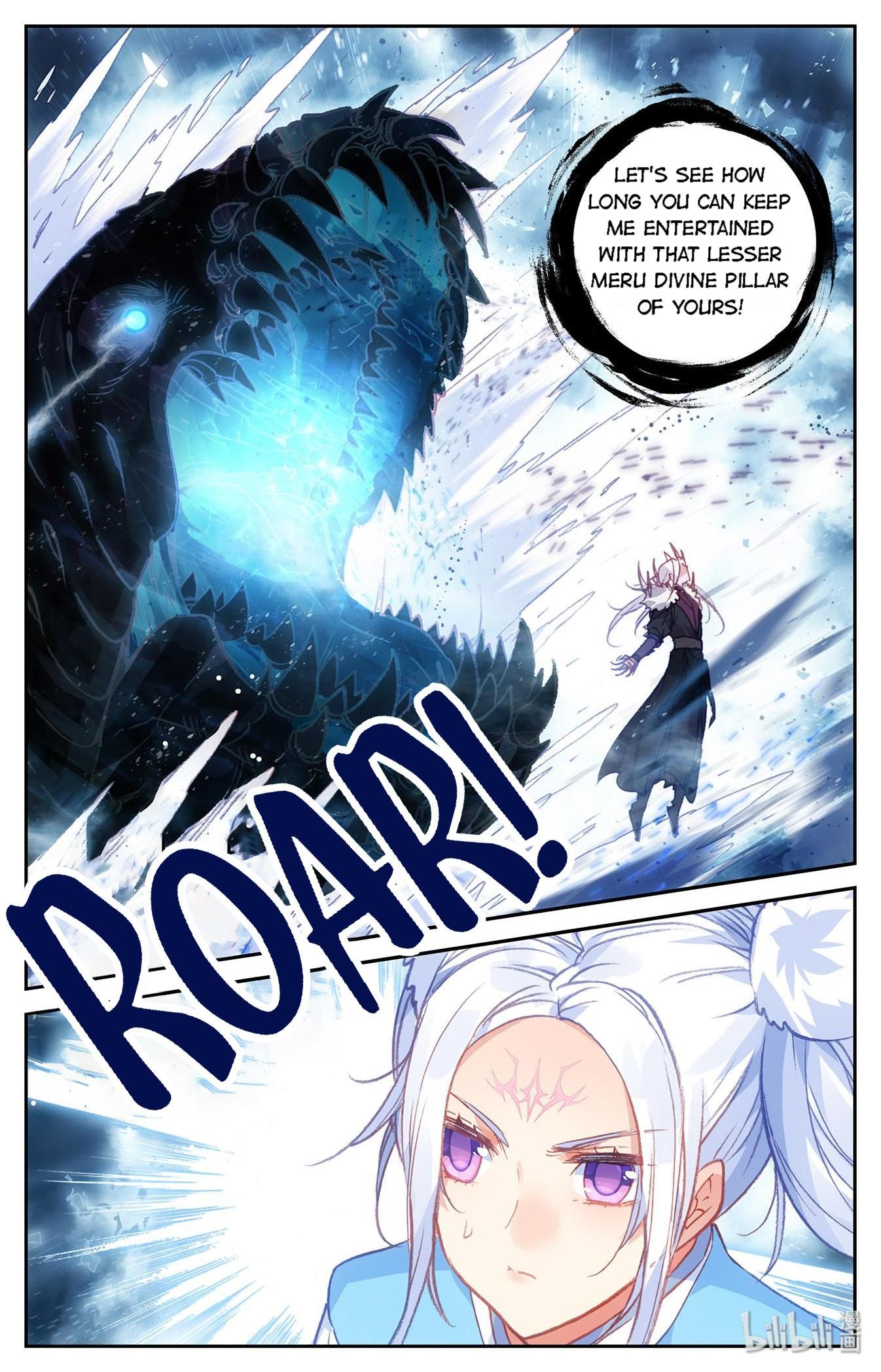 The Heaven's List chapter 134 page 9