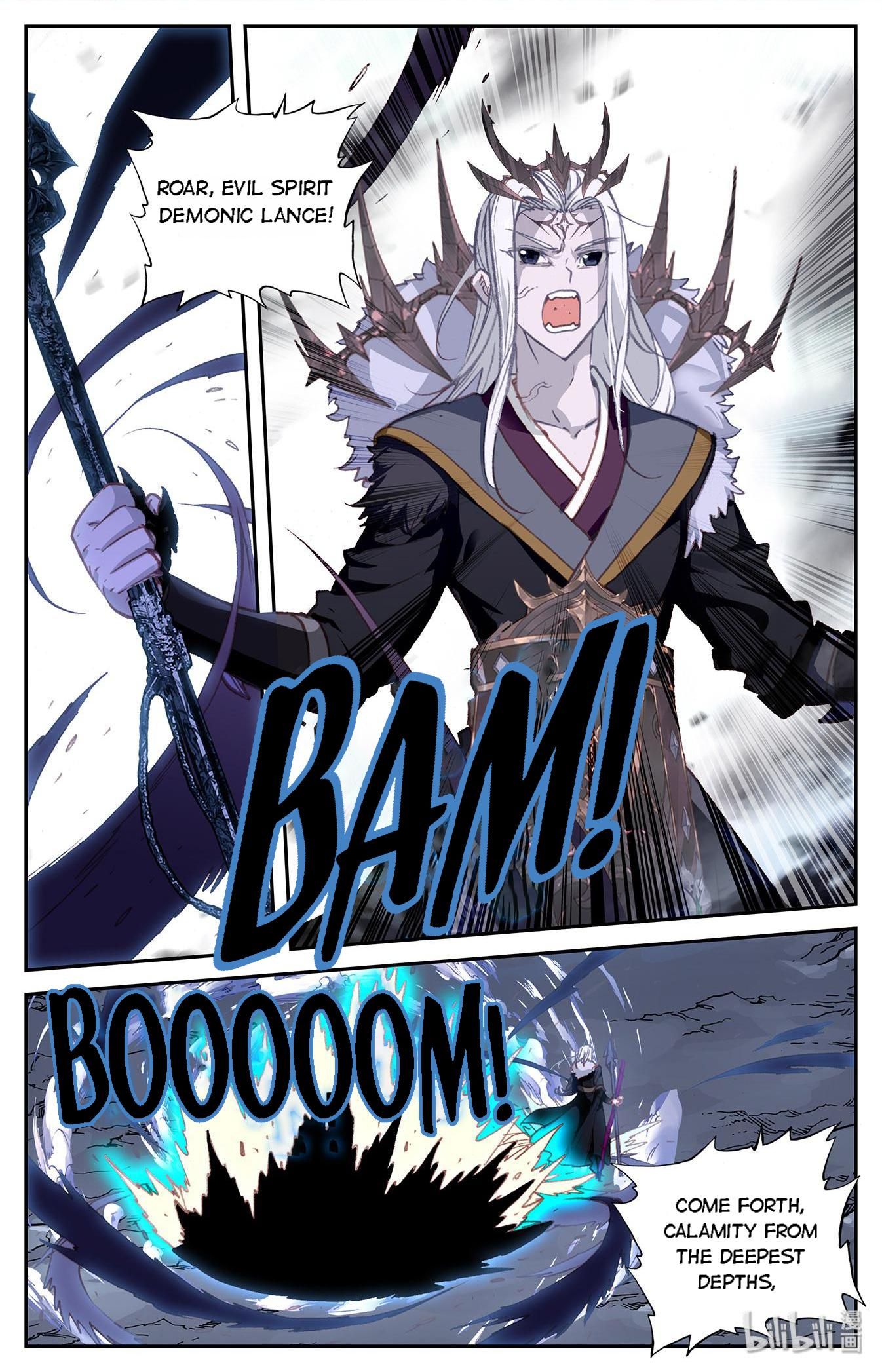 The Heaven's List chapter 135 page 2