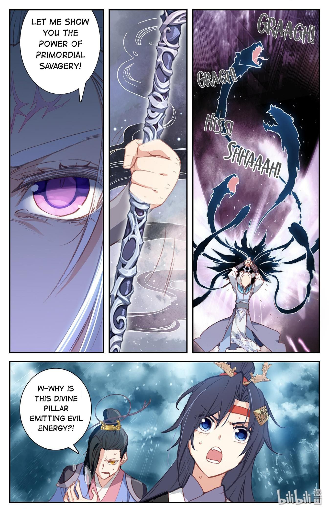 The Heaven's List chapter 135 page 5