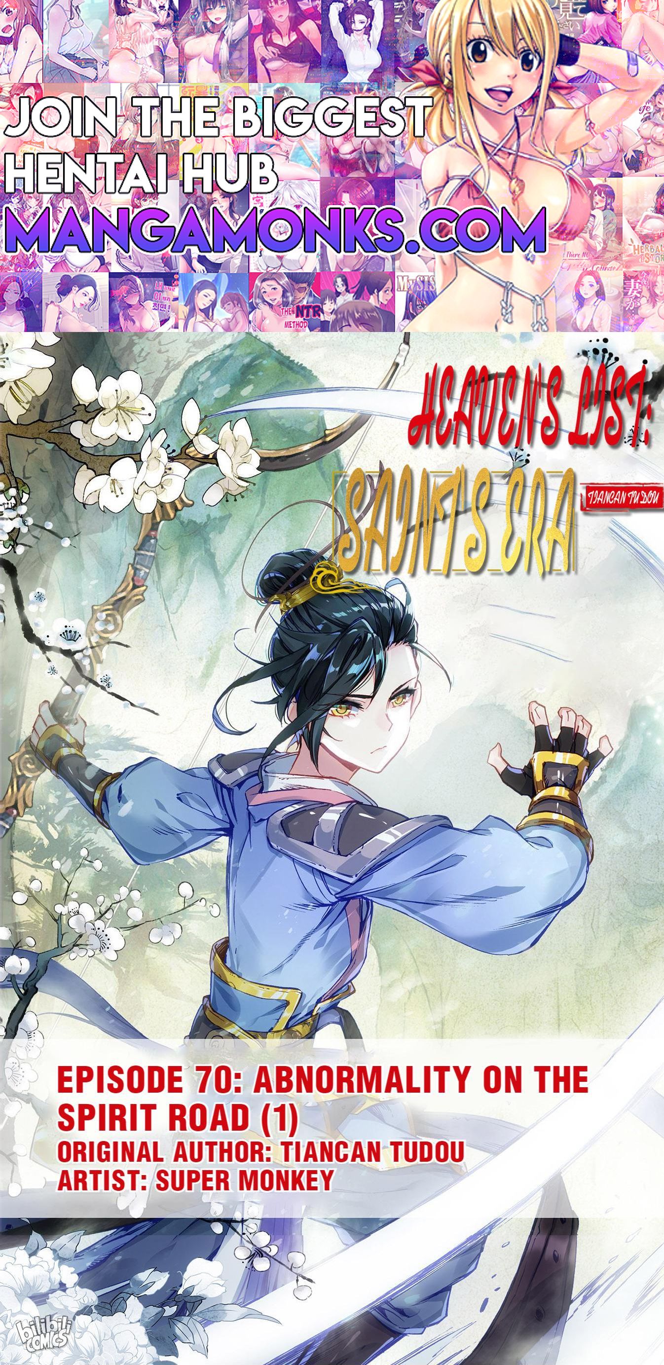 The Heaven's List chapter 148 page 1