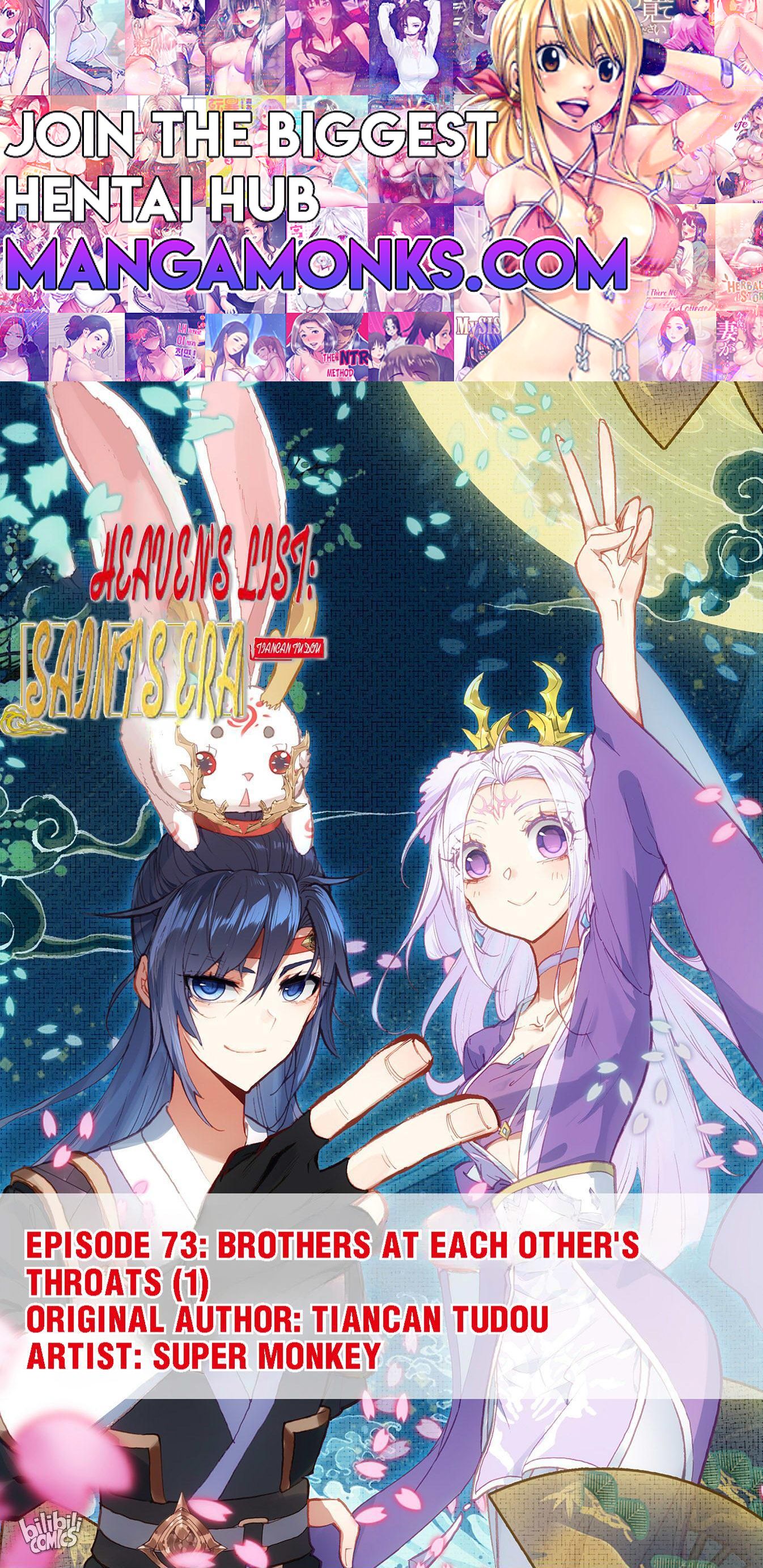 The Heaven's List chapter 154 page 1