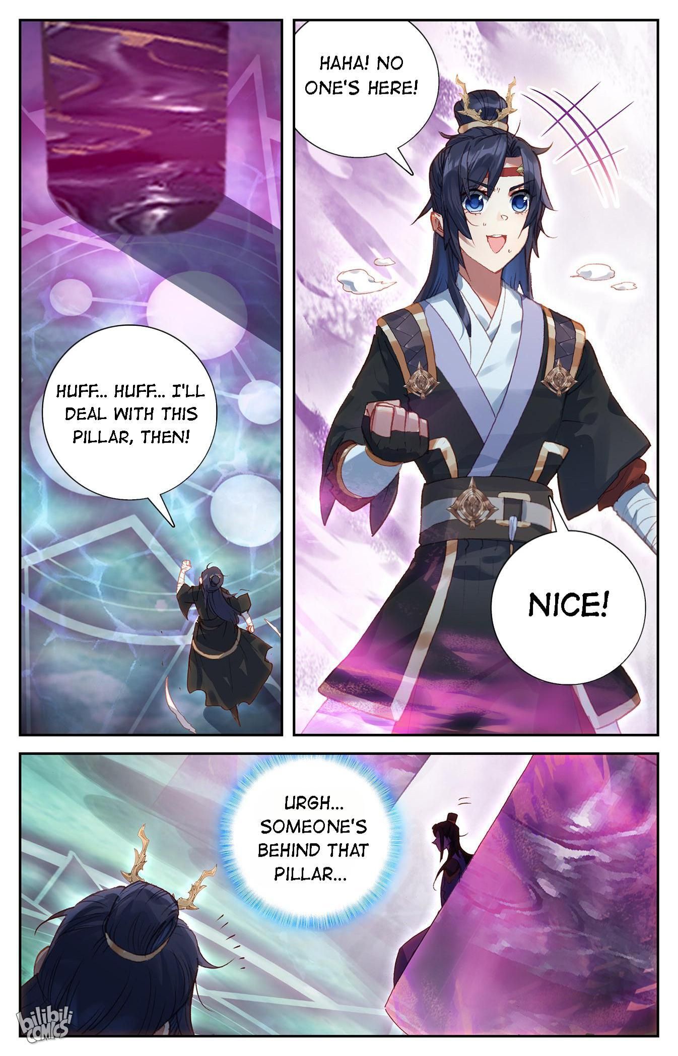 The Heaven's List chapter 154 page 6