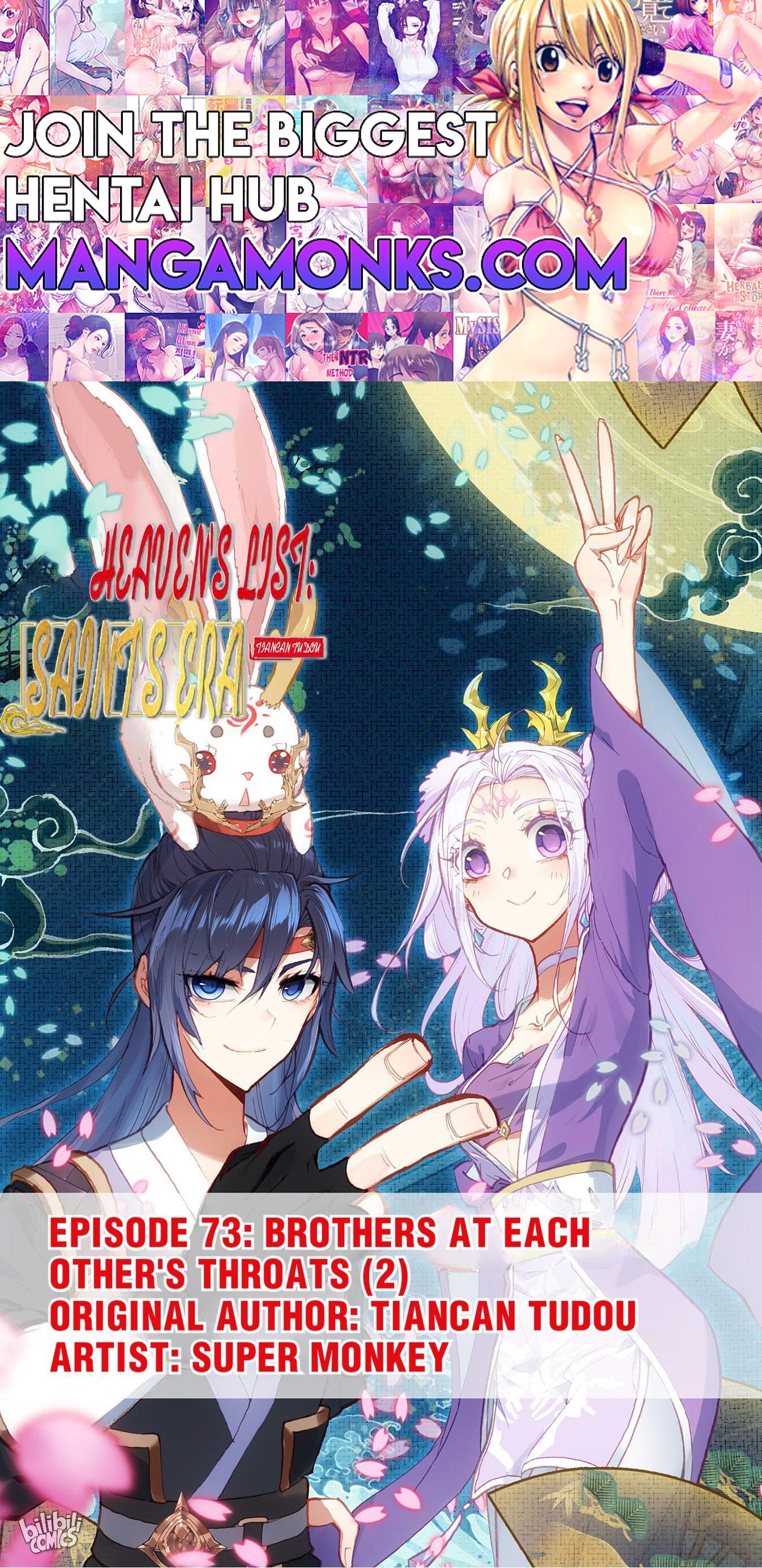 The Heaven's List chapter 155 page 1