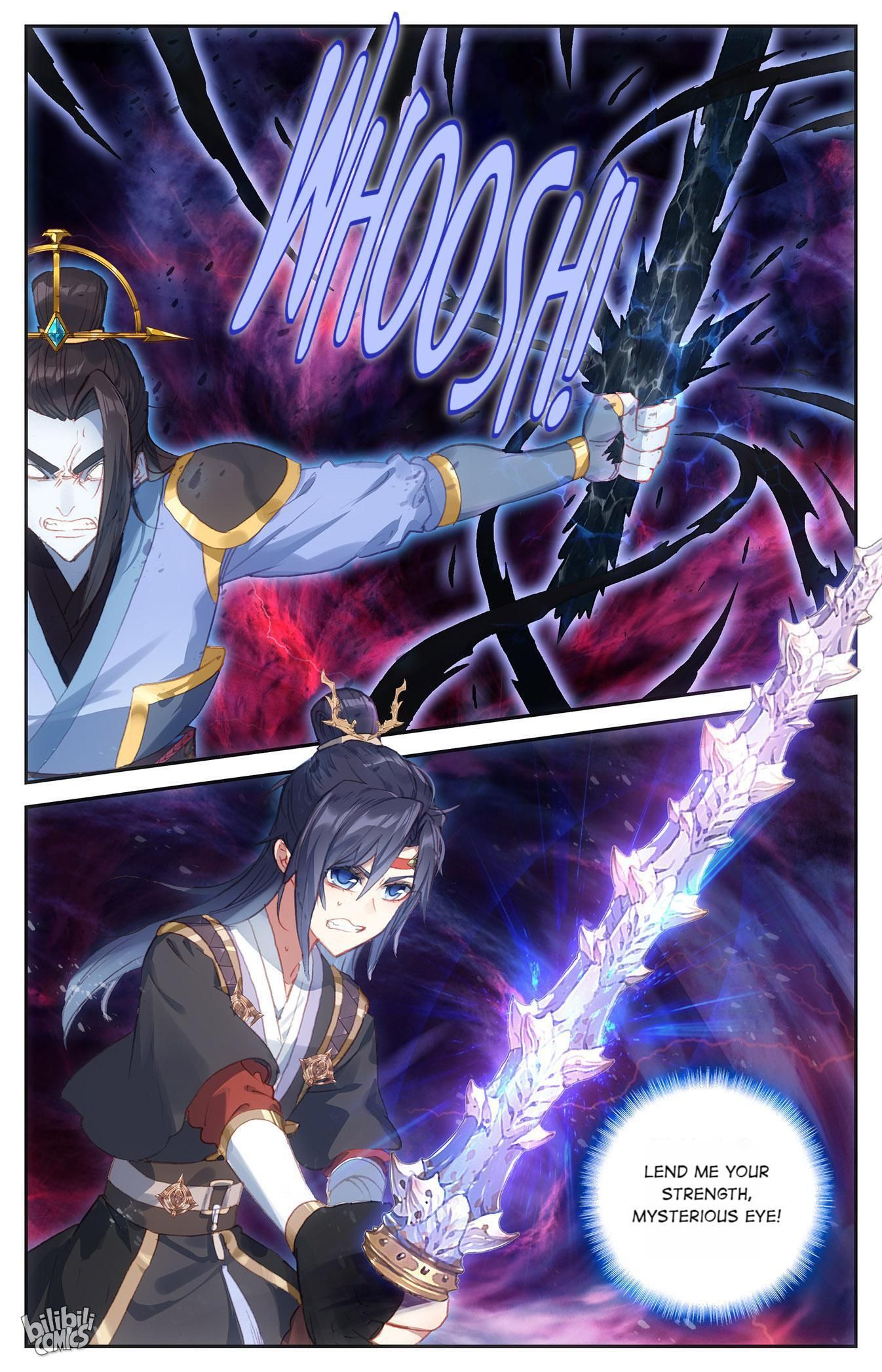 The Heaven's List chapter 155 page 7