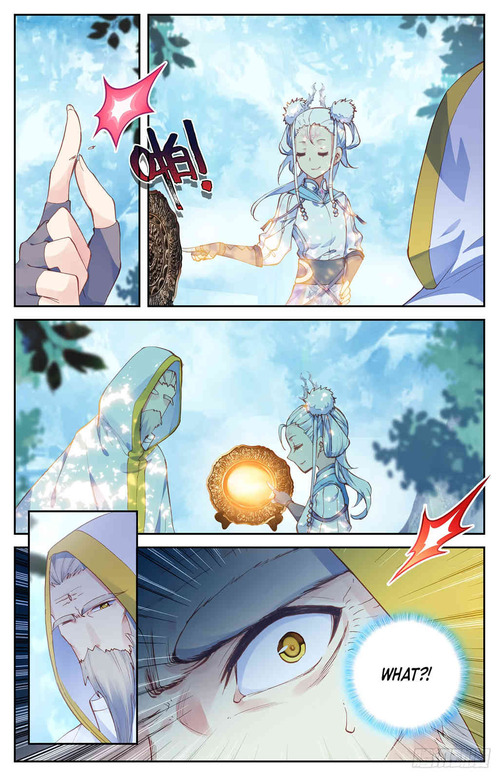 The Heaven's List chapter 16.5 page 3