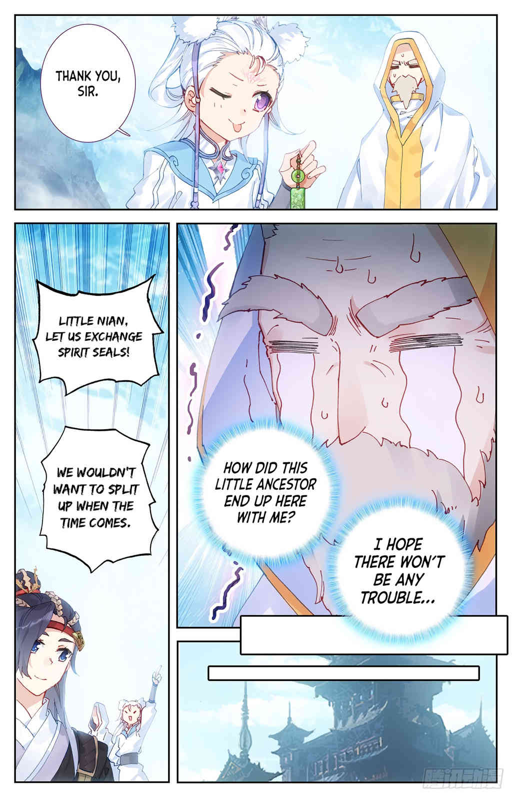 The Heaven's List chapter 16.5 page 6