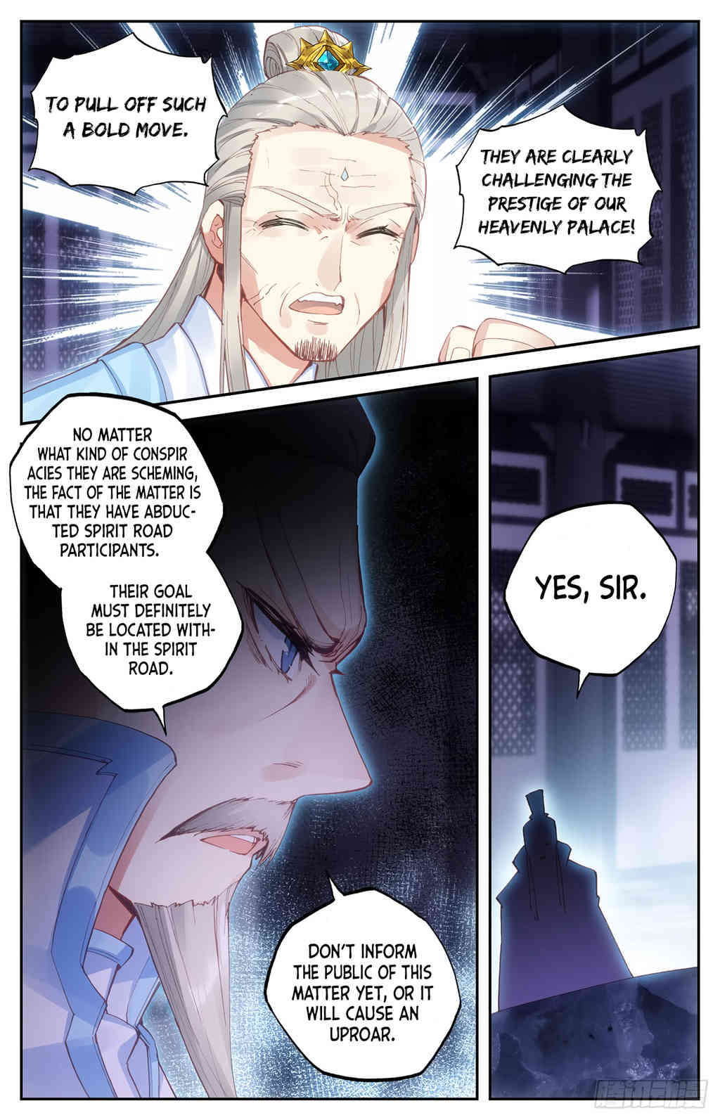 The Heaven's List chapter 16.5 page 8