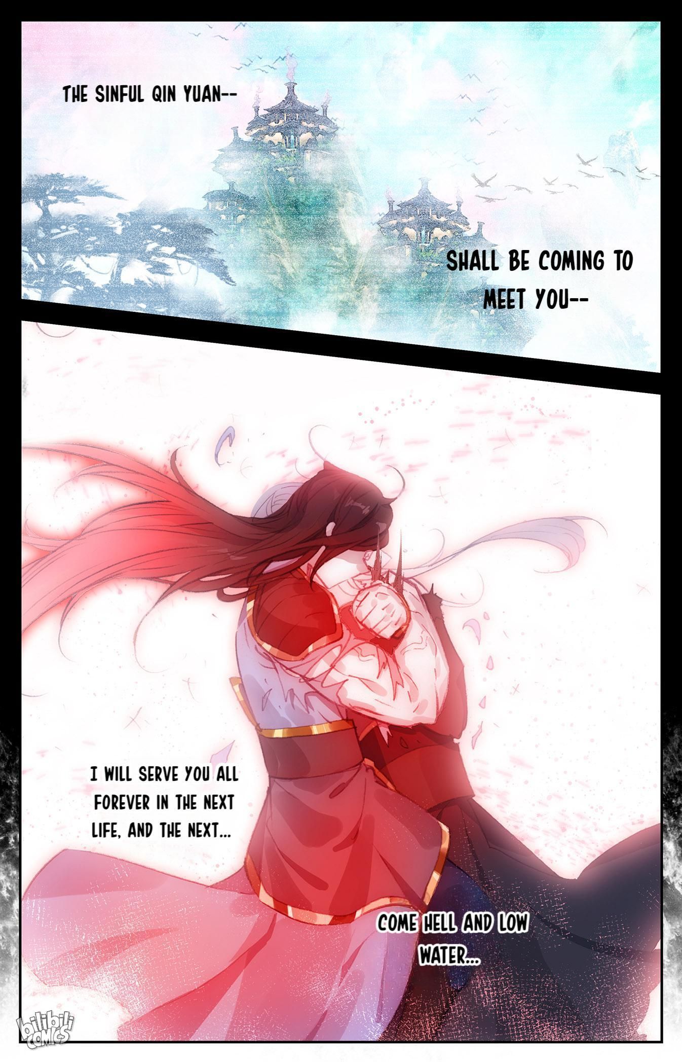 The Heaven's List chapter 164 page 7