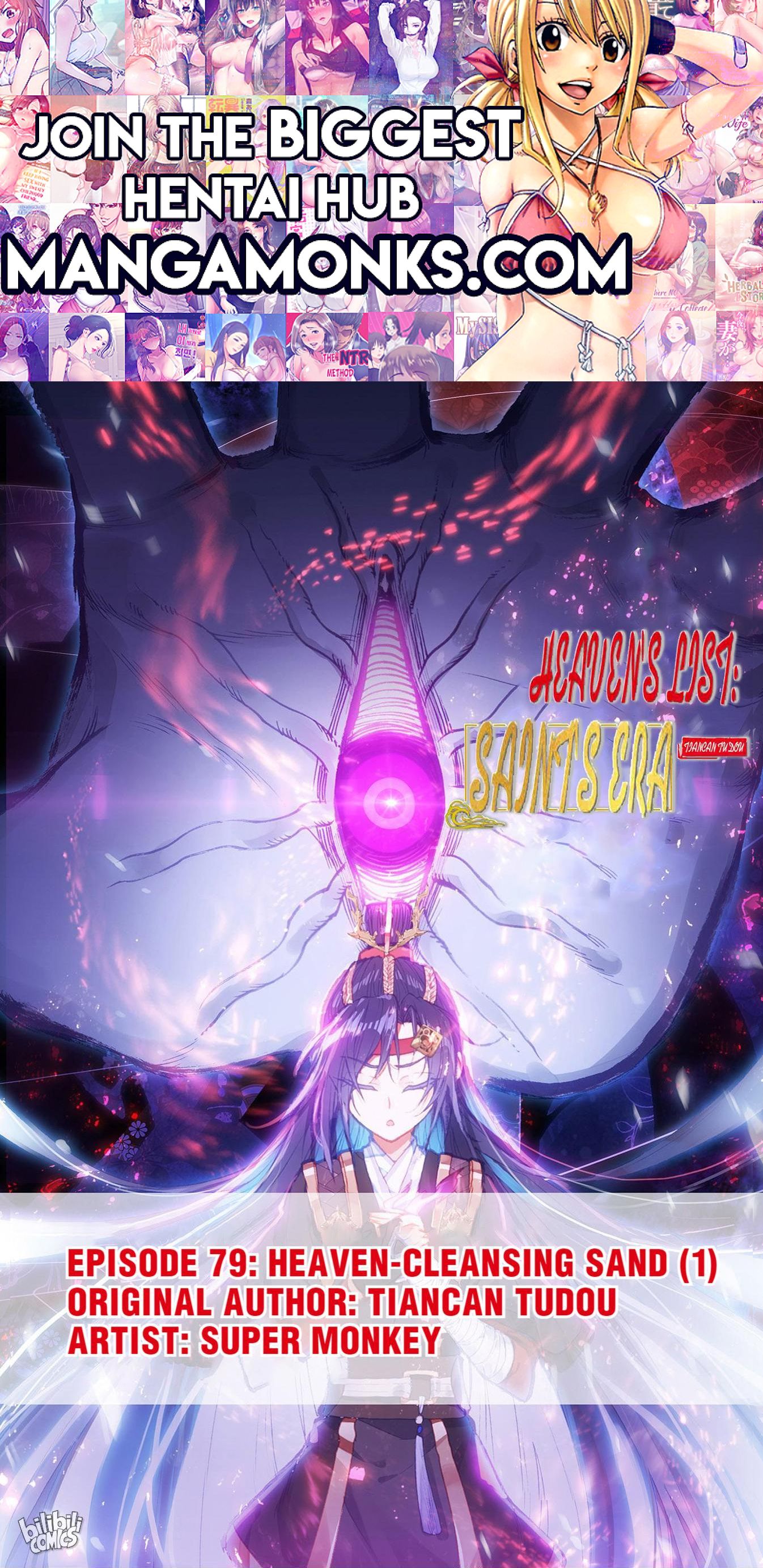 The Heaven's List chapter 166 page 1