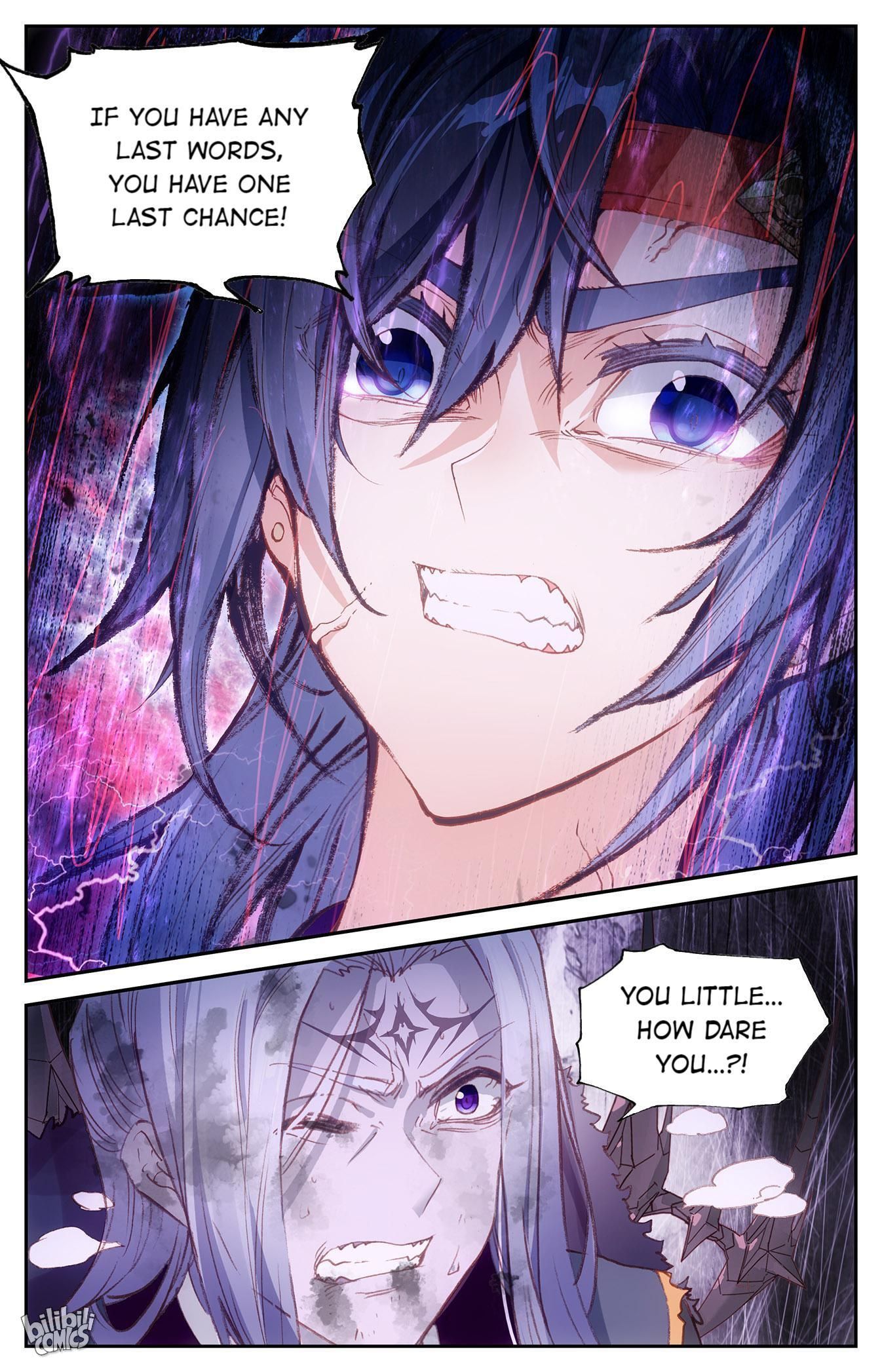 The Heaven's List chapter 166 page 7