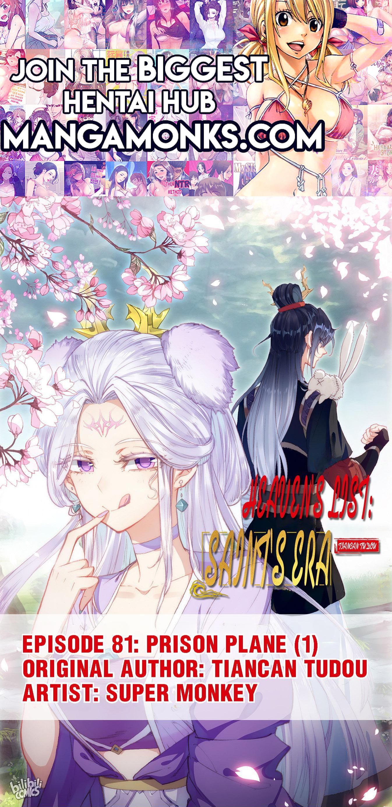 The Heaven's List chapter 170 page 1