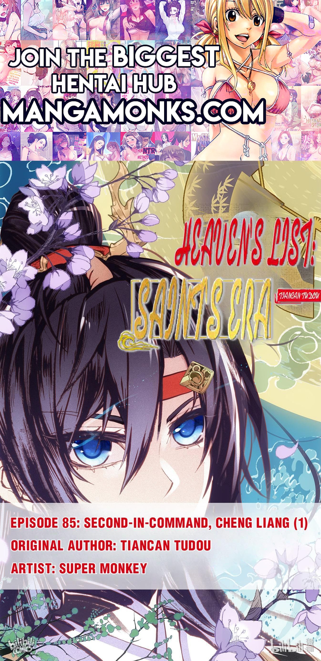 The Heaven's List chapter 179 page 1