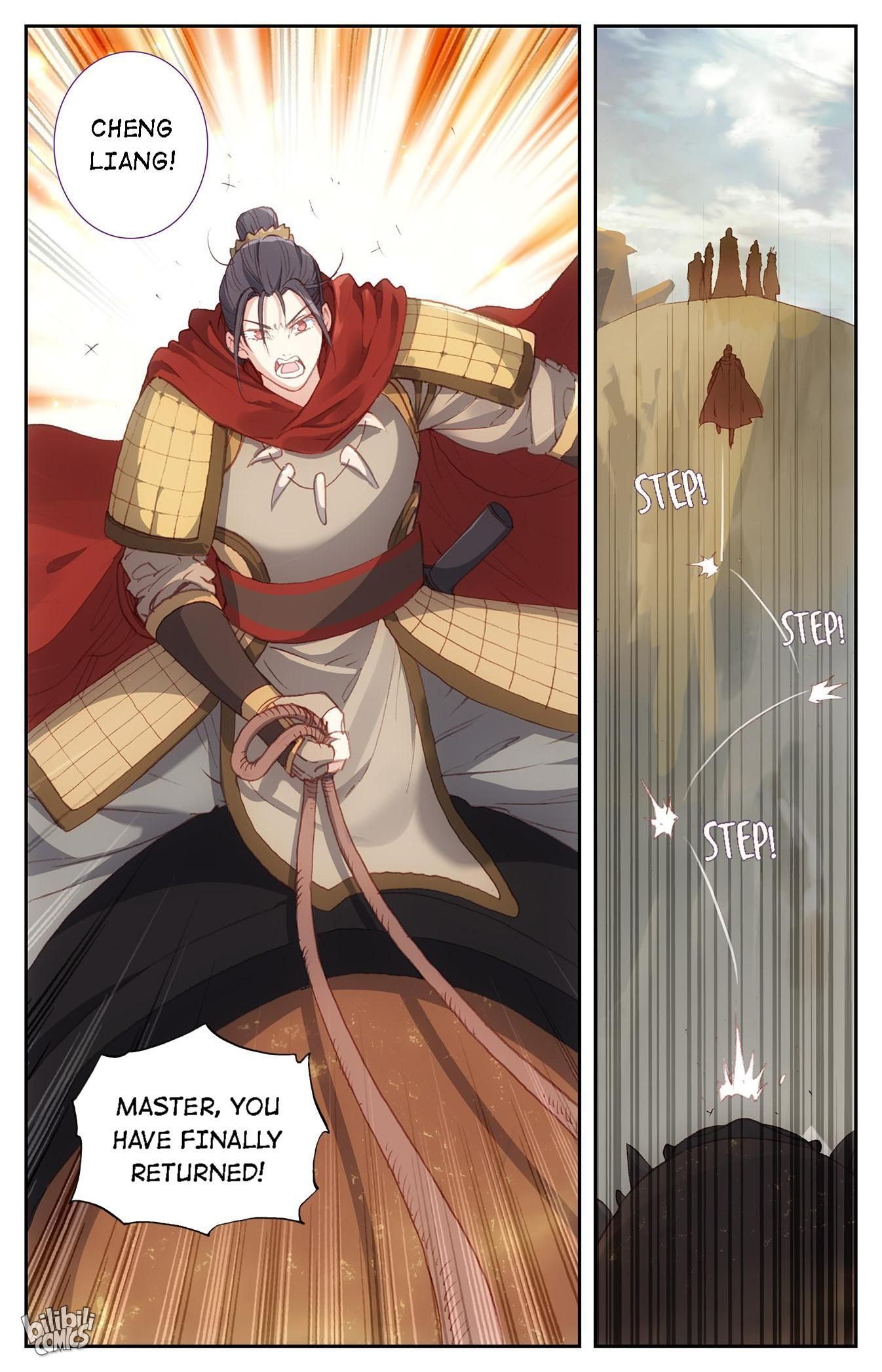 The Heaven's List chapter 179 page 6