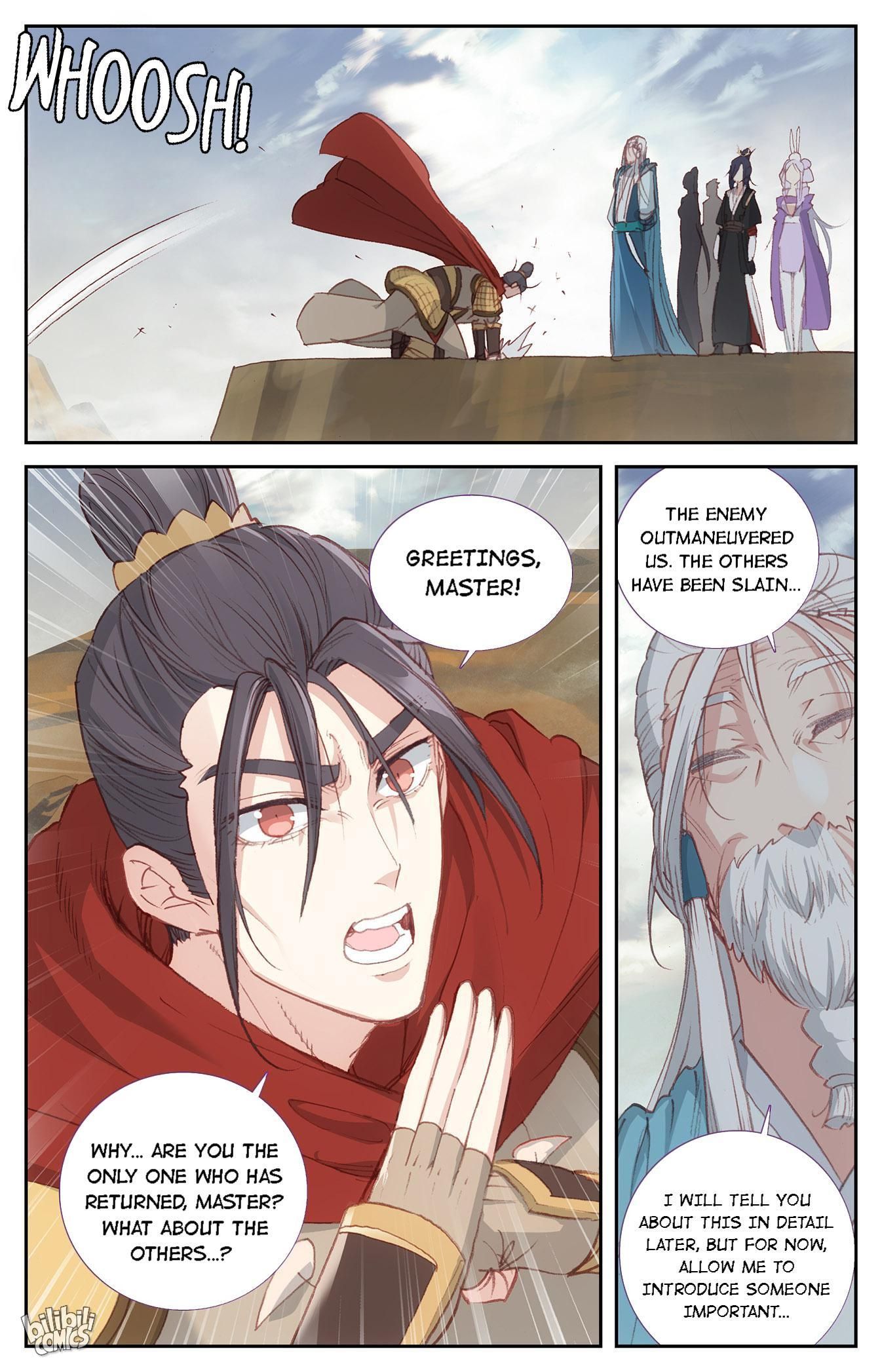 The Heaven's List chapter 179 page 7