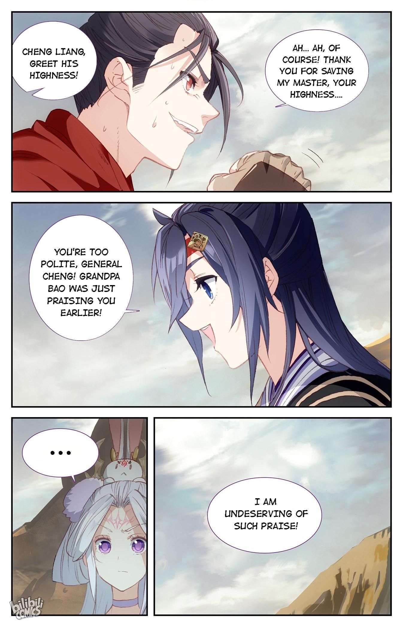 The Heaven's List chapter 179 page 9