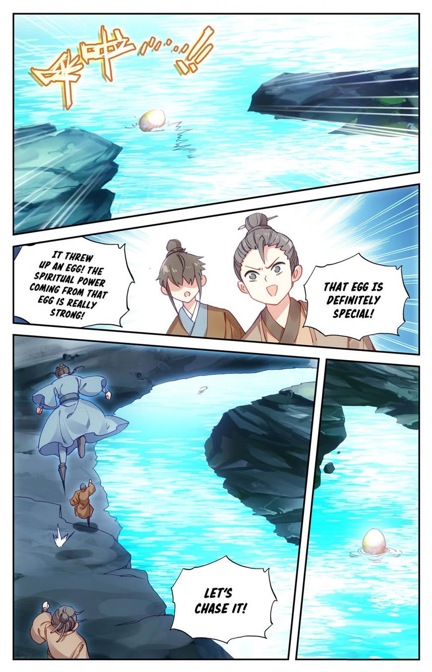 The Heaven's List chapter 18.5 page 3