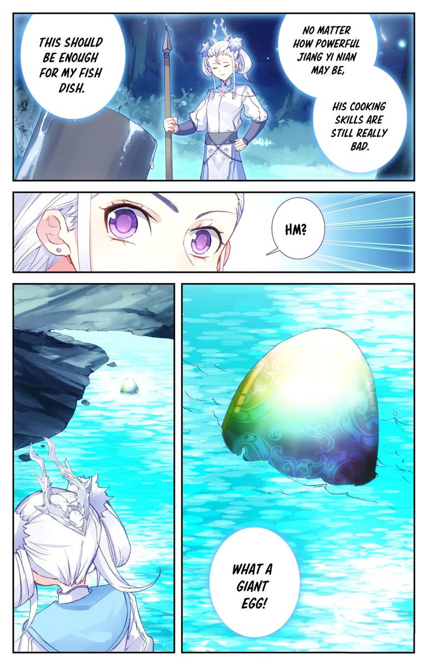 The Heaven's List chapter 18.5 page 6