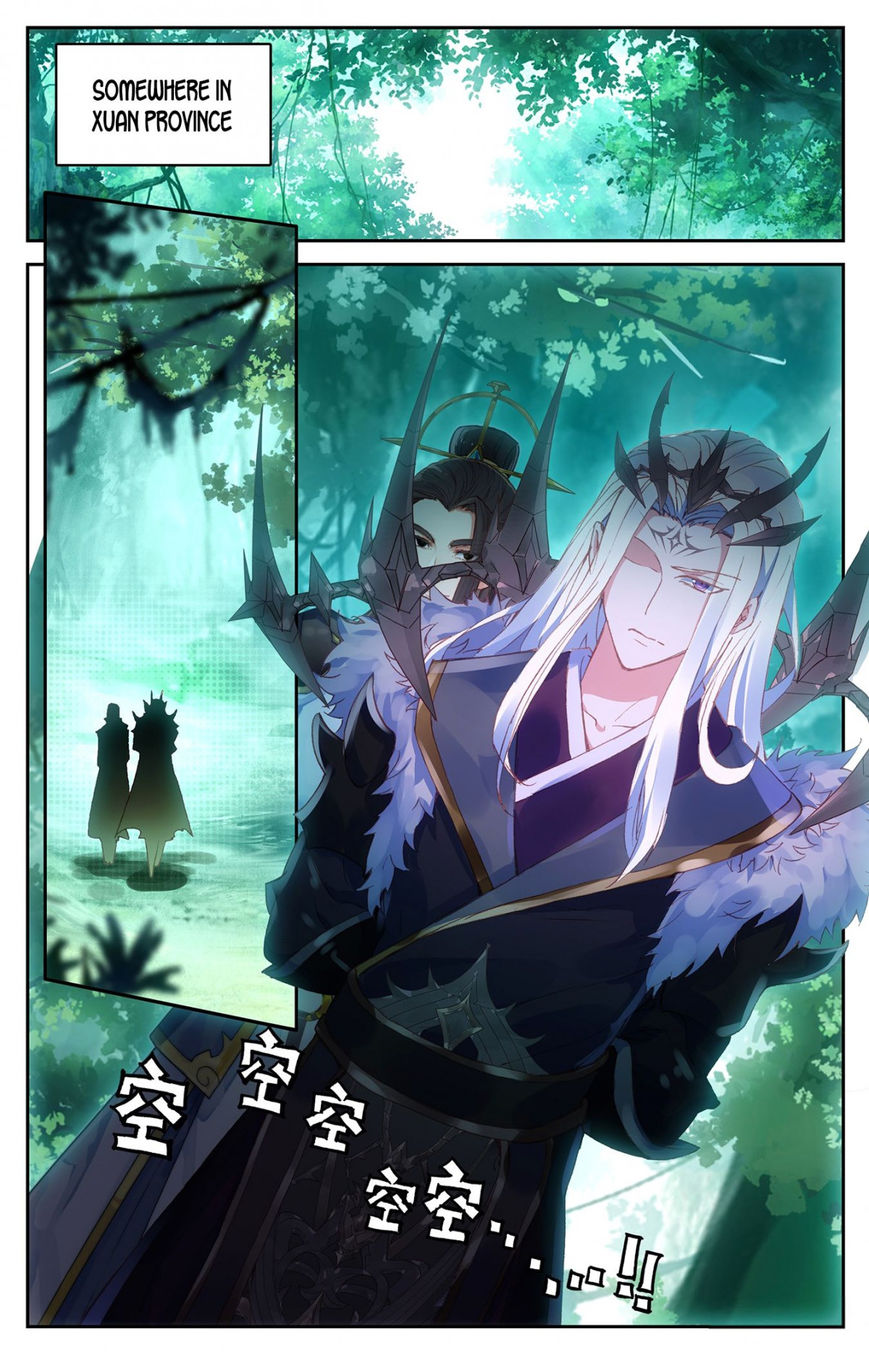 The Heaven's List chapter 18 page 2