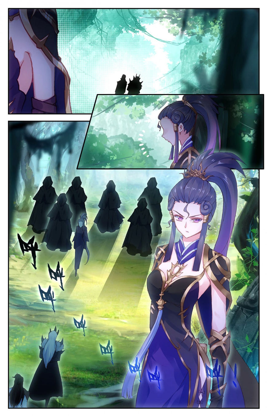 The Heaven's List chapter 18 page 3