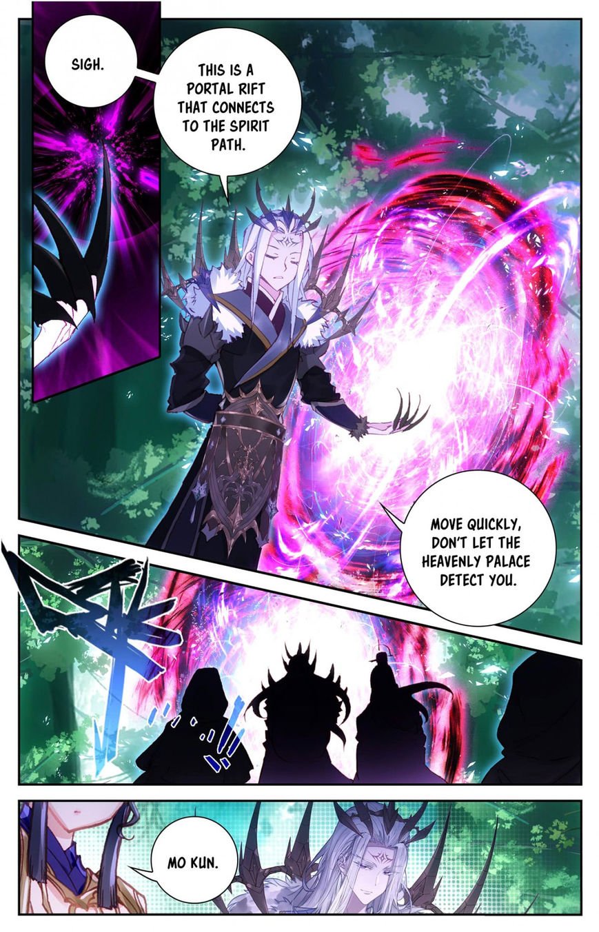 The Heaven's List chapter 18 page 5