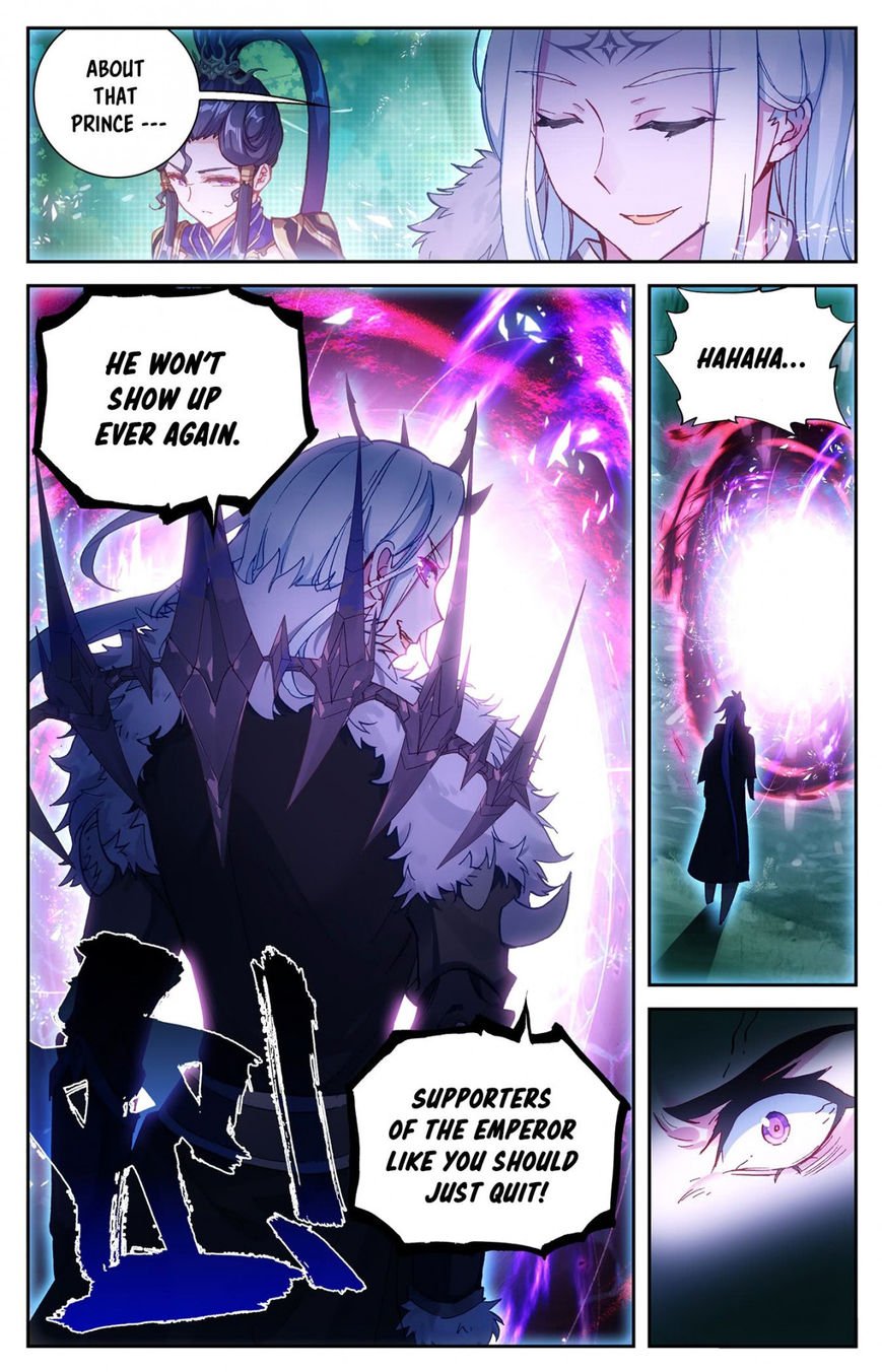 The Heaven's List chapter 18 page 7