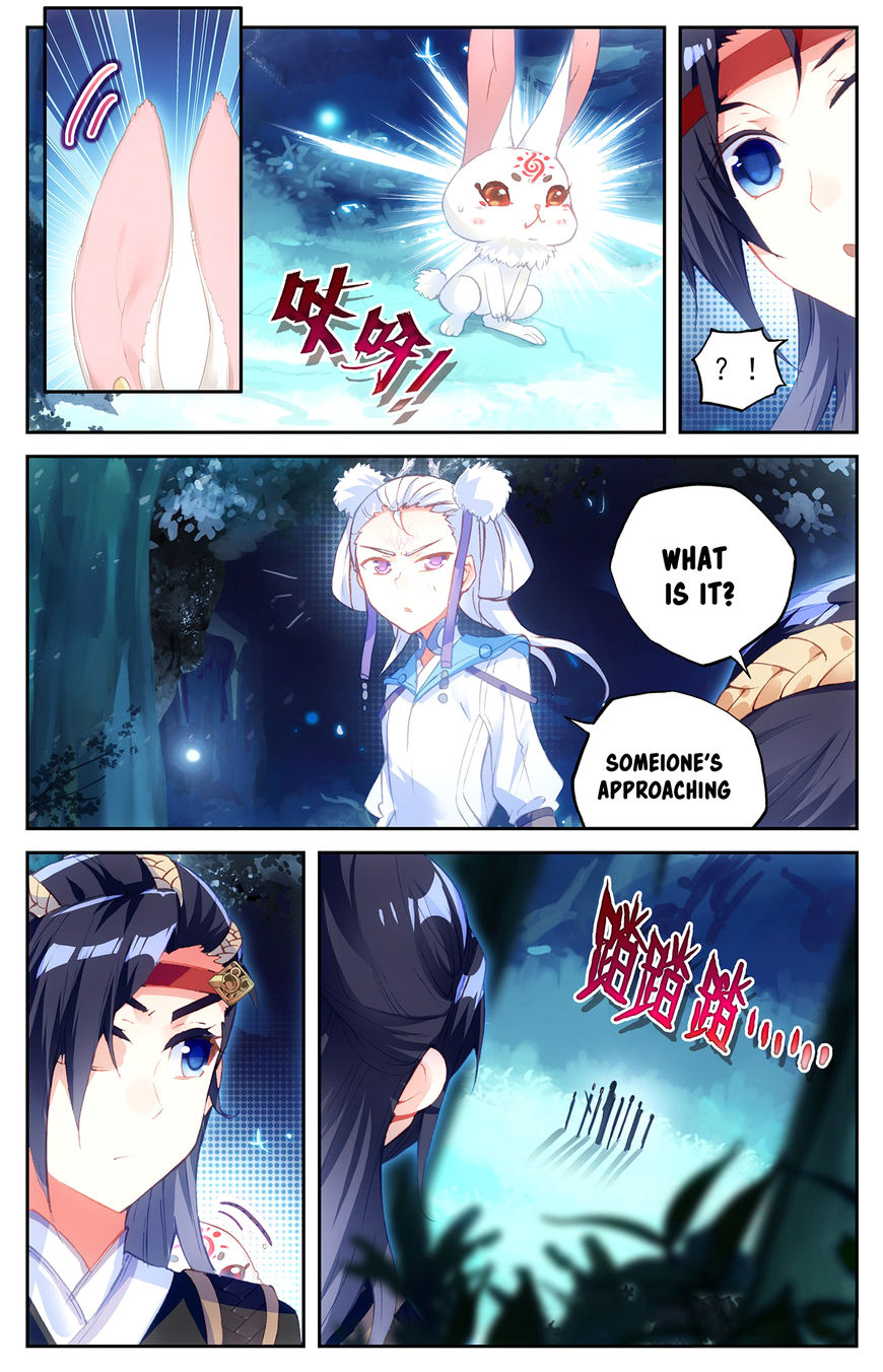 The Heaven's List chapter 19.5 page 1