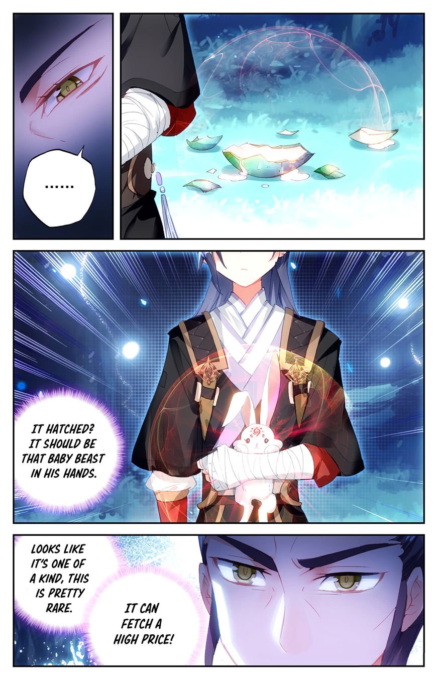 The Heaven's List chapter 19.5 page 3