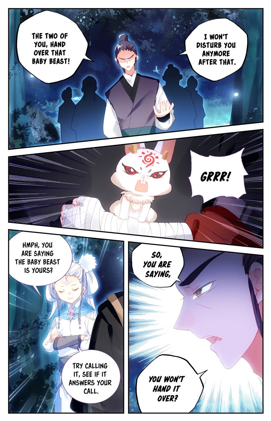The Heaven's List chapter 19.5 page 4