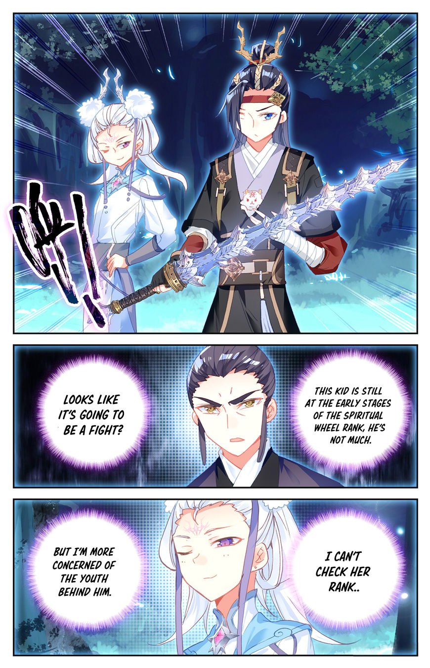 The Heaven's List chapter 19.5 page 5