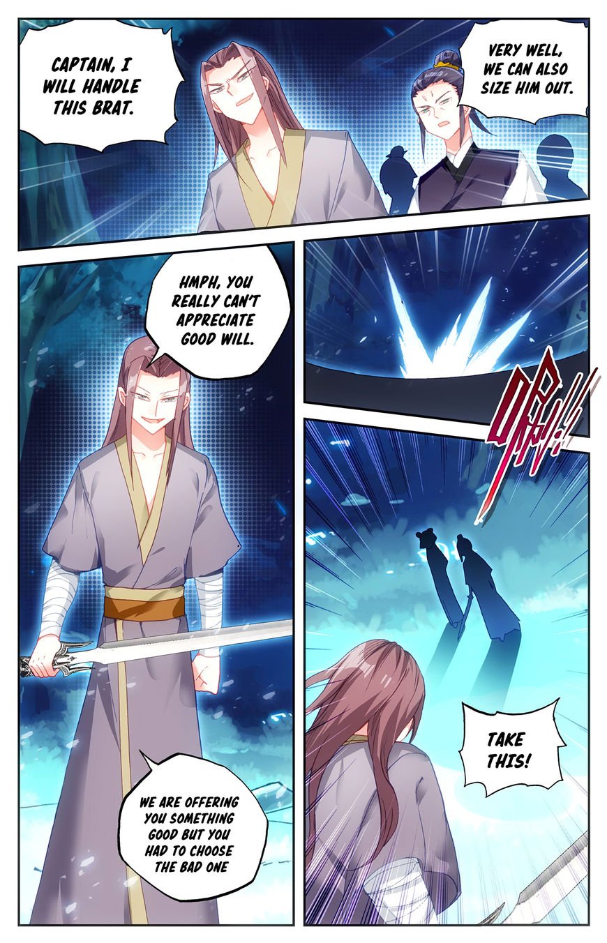 The Heaven's List chapter 19.5 page 6