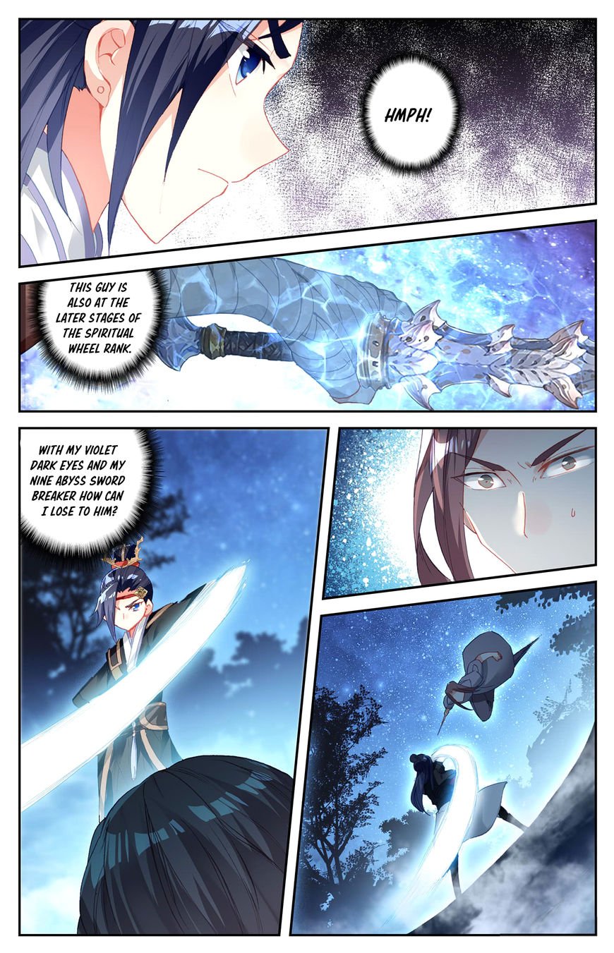 The Heaven's List chapter 19.5 page 7