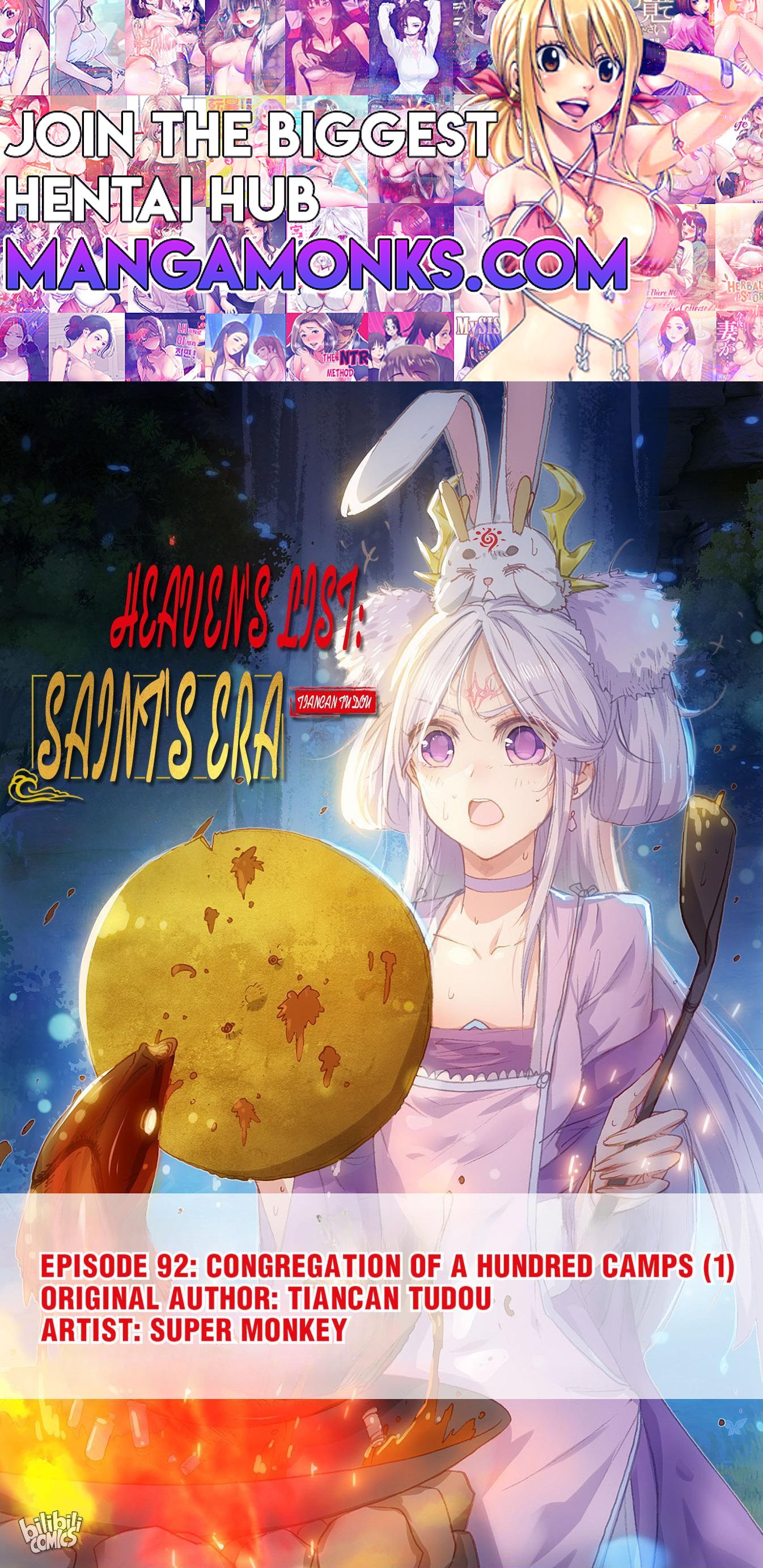 The Heaven's List chapter 194 page 1