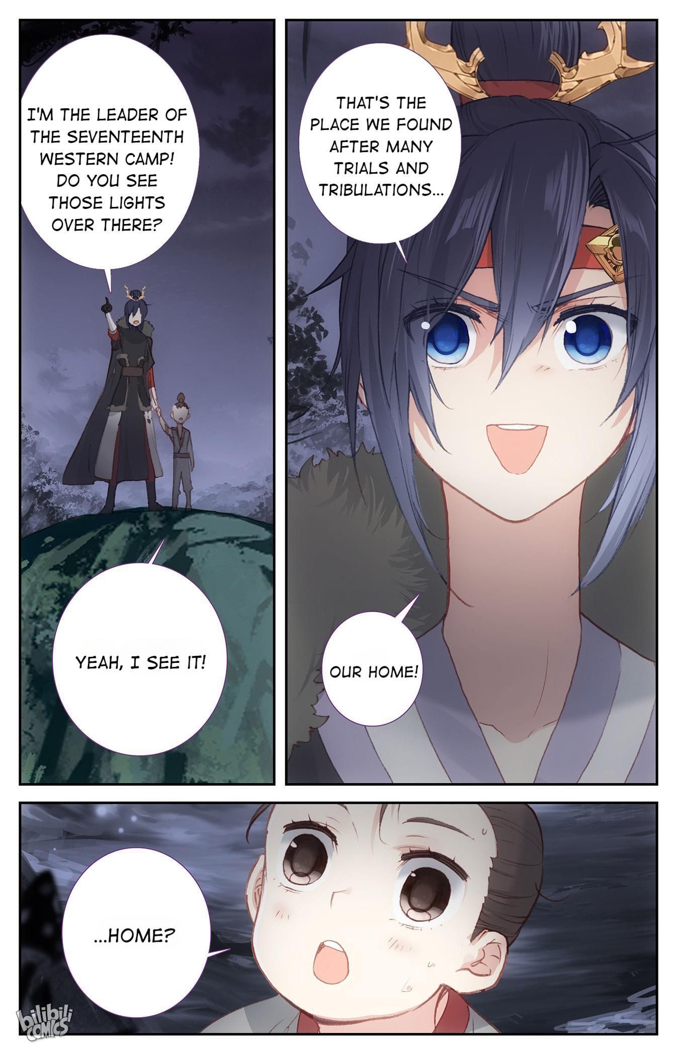 The Heaven's List chapter 195 page 7