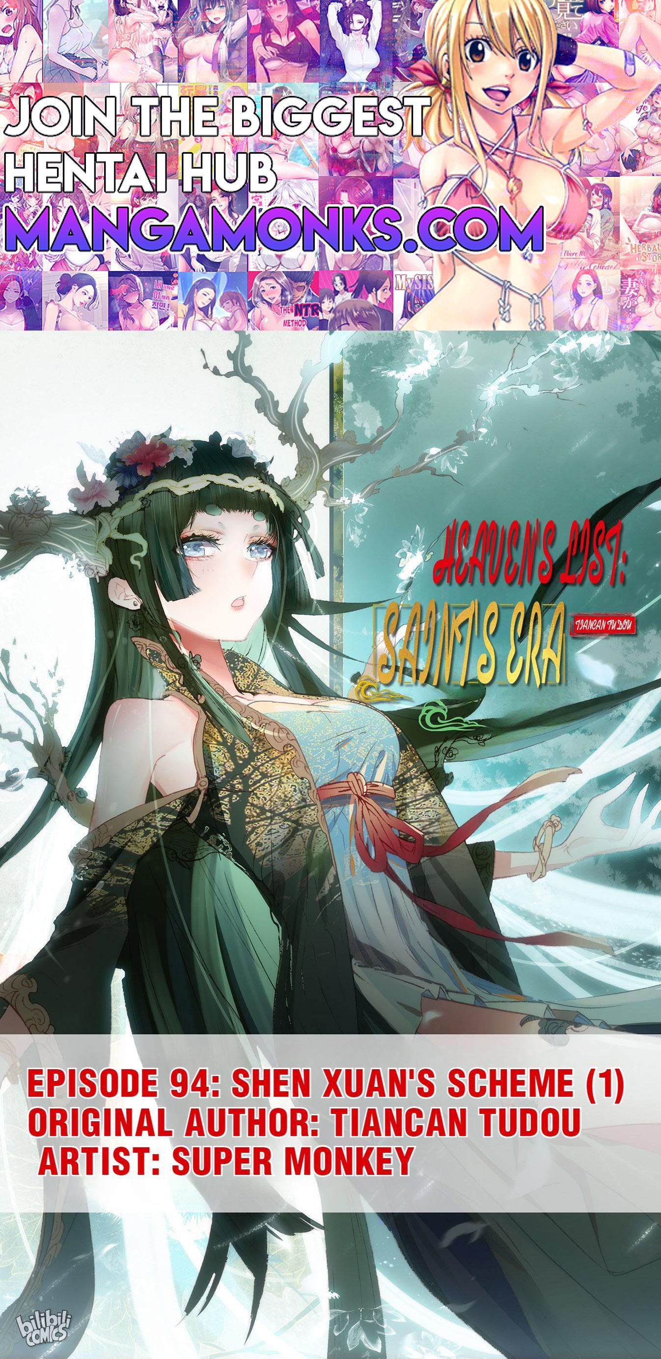 The Heaven's List chapter 198 page 1