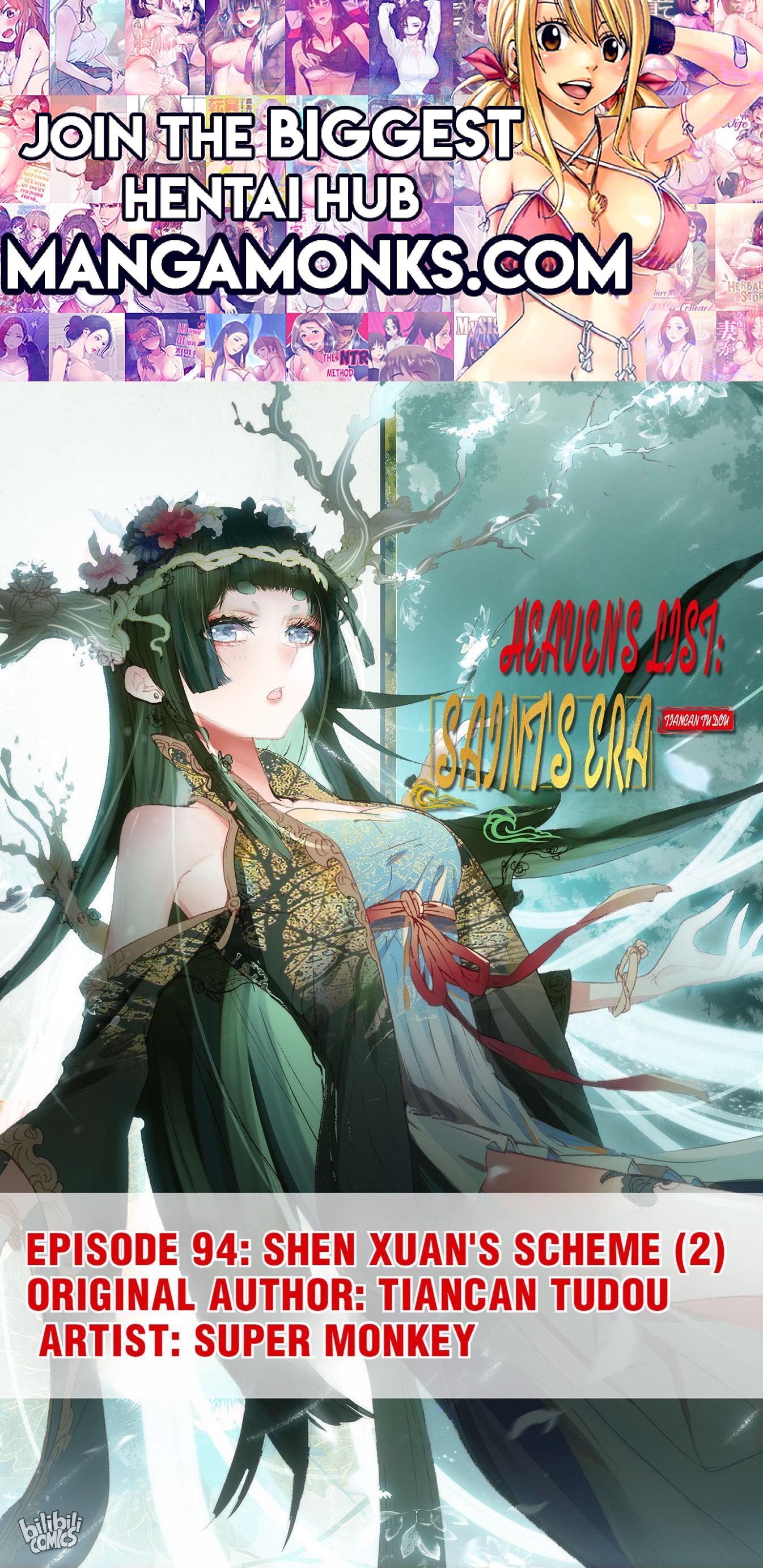 The Heaven's List chapter 199 page 1