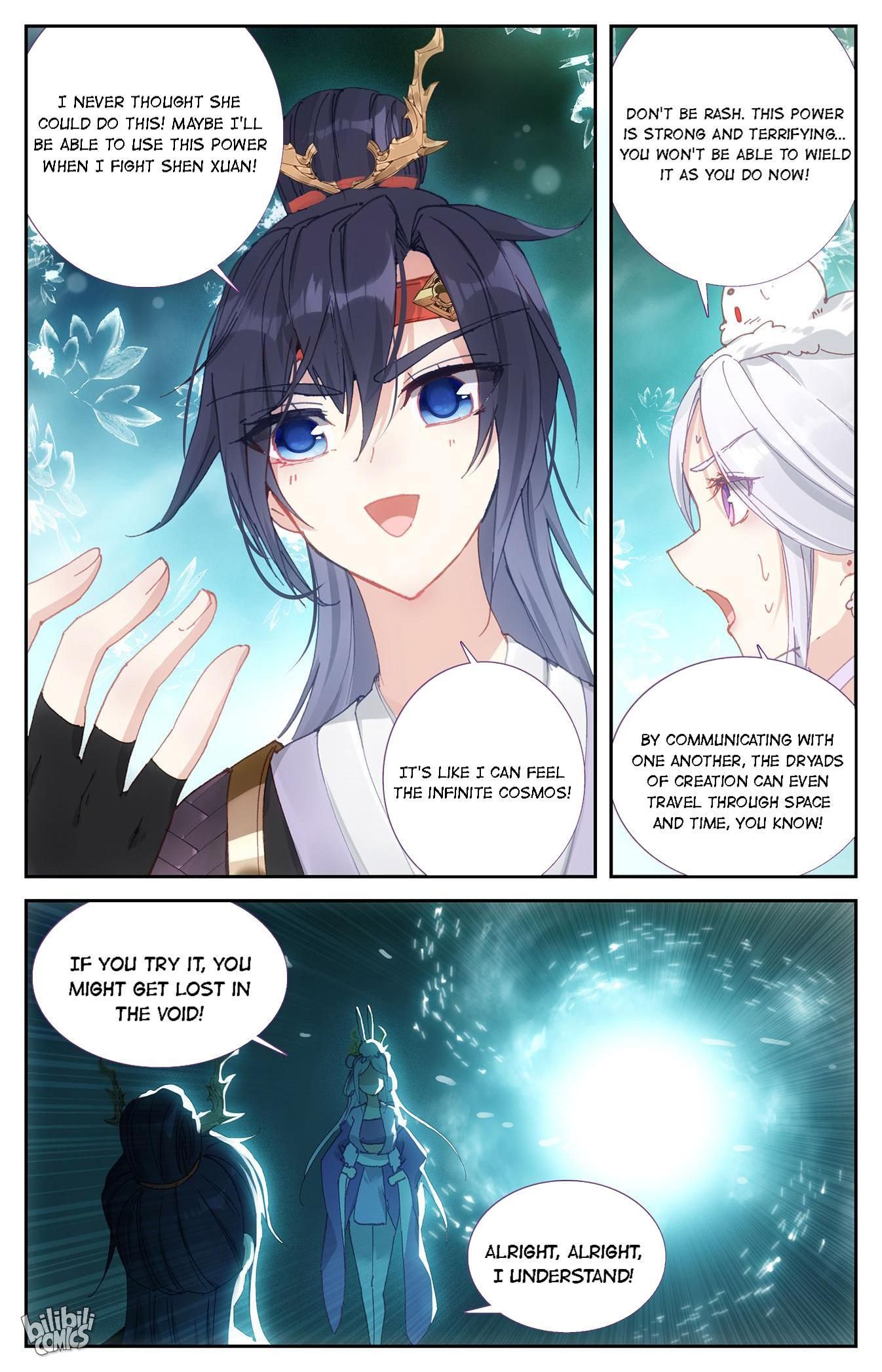 The Heaven's List chapter 199 page 5