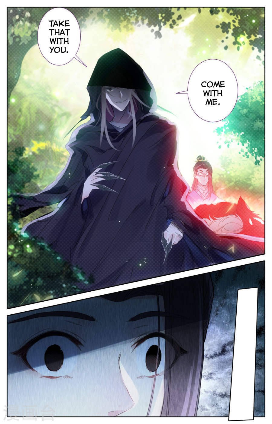 The Heaven's List chapter 2.5 page 12