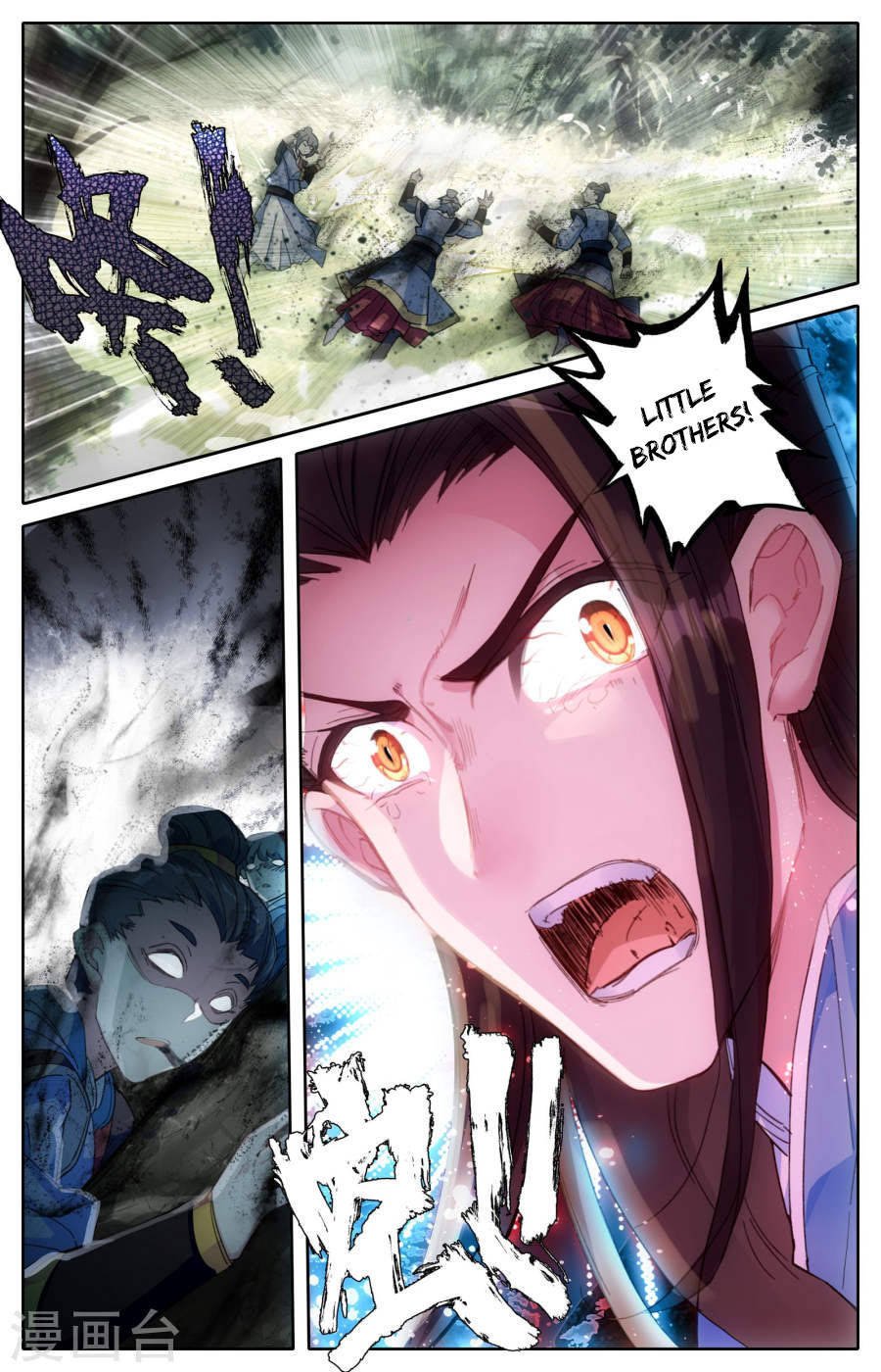 The Heaven's List chapter 2.5 page 8