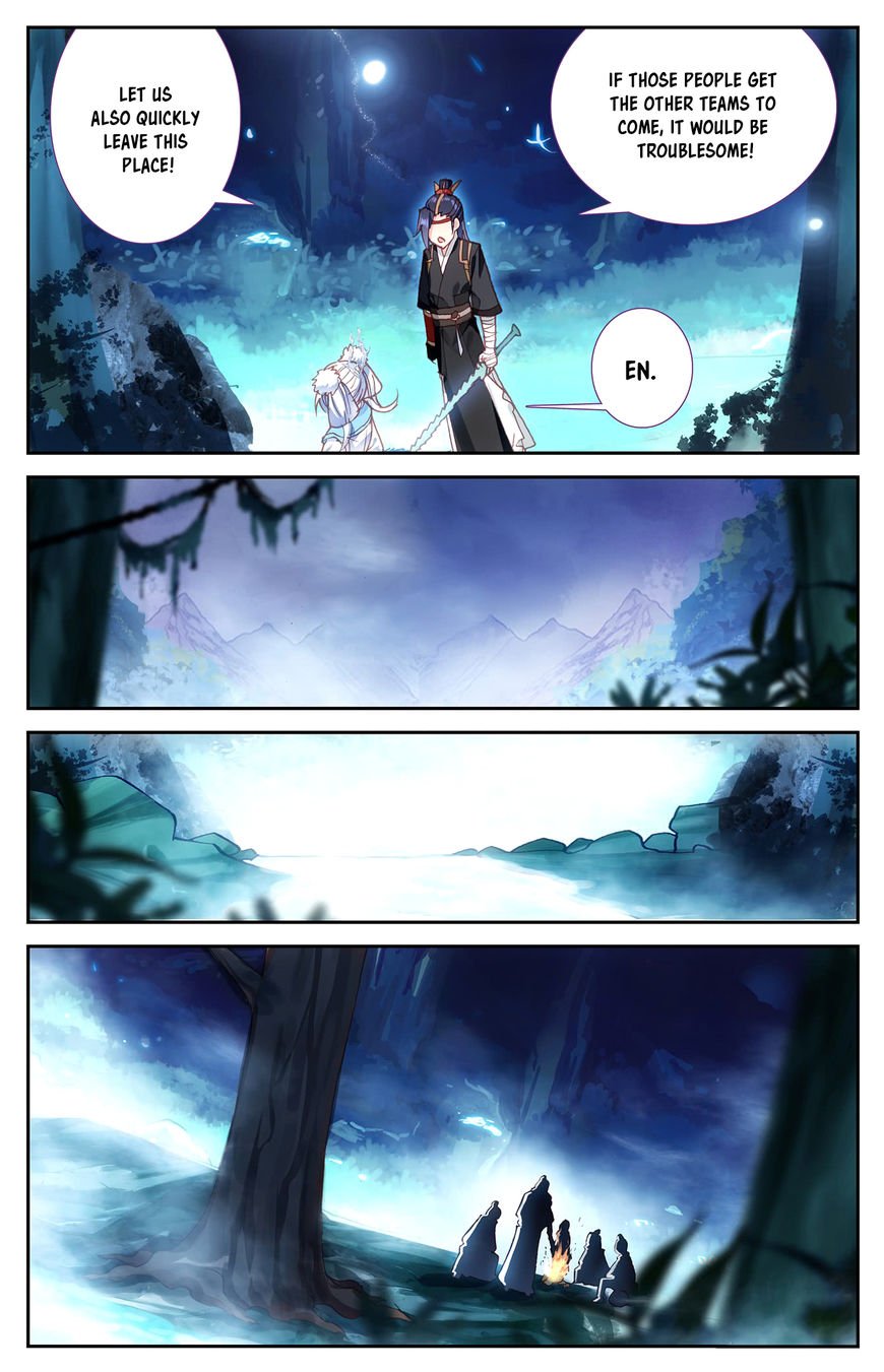 The Heaven's List chapter 20.5 page 2