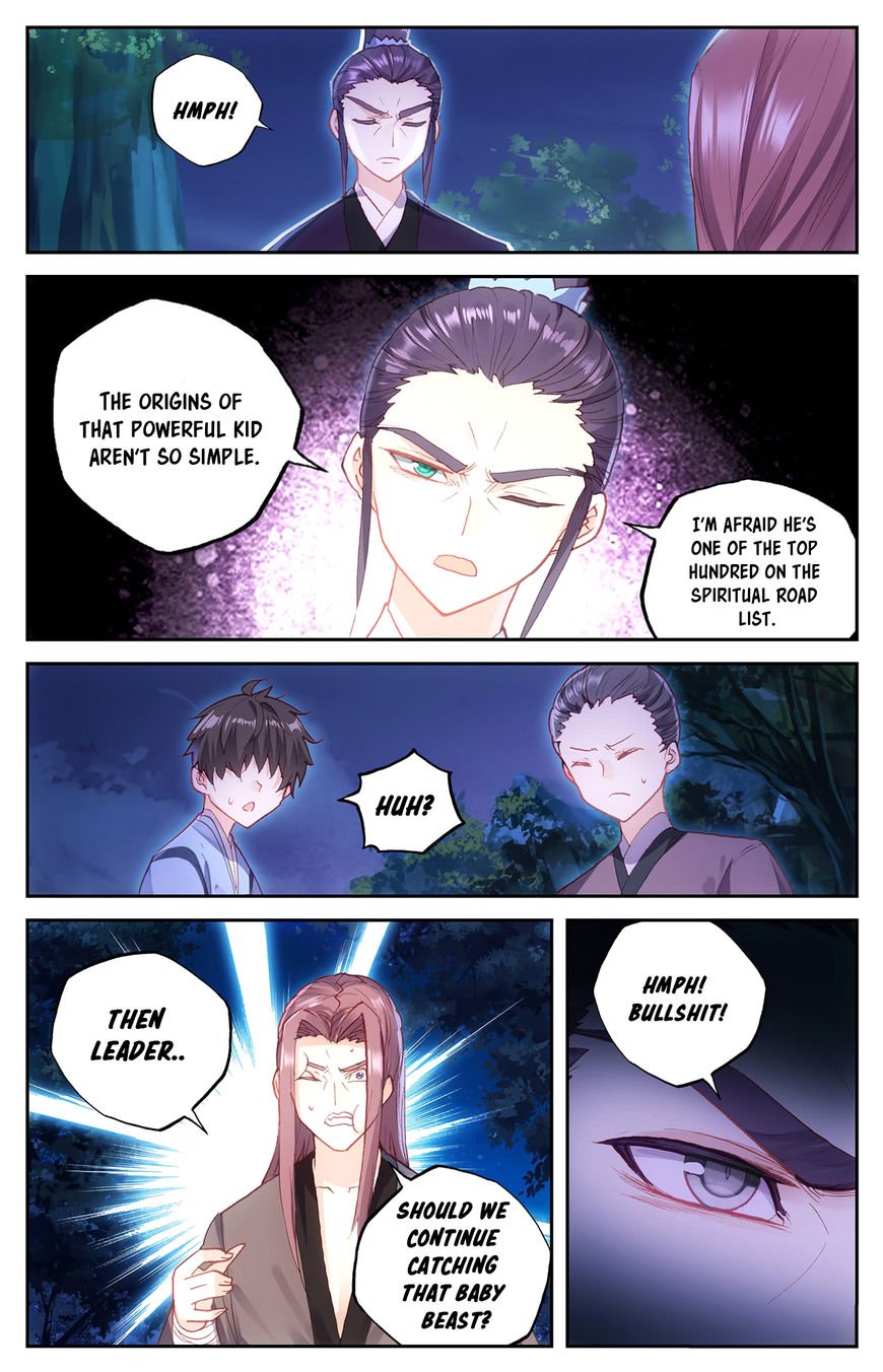 The Heaven's List chapter 20.5 page 4