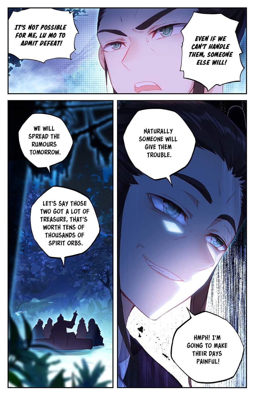 The Heaven's List chapter 20.5 page 5