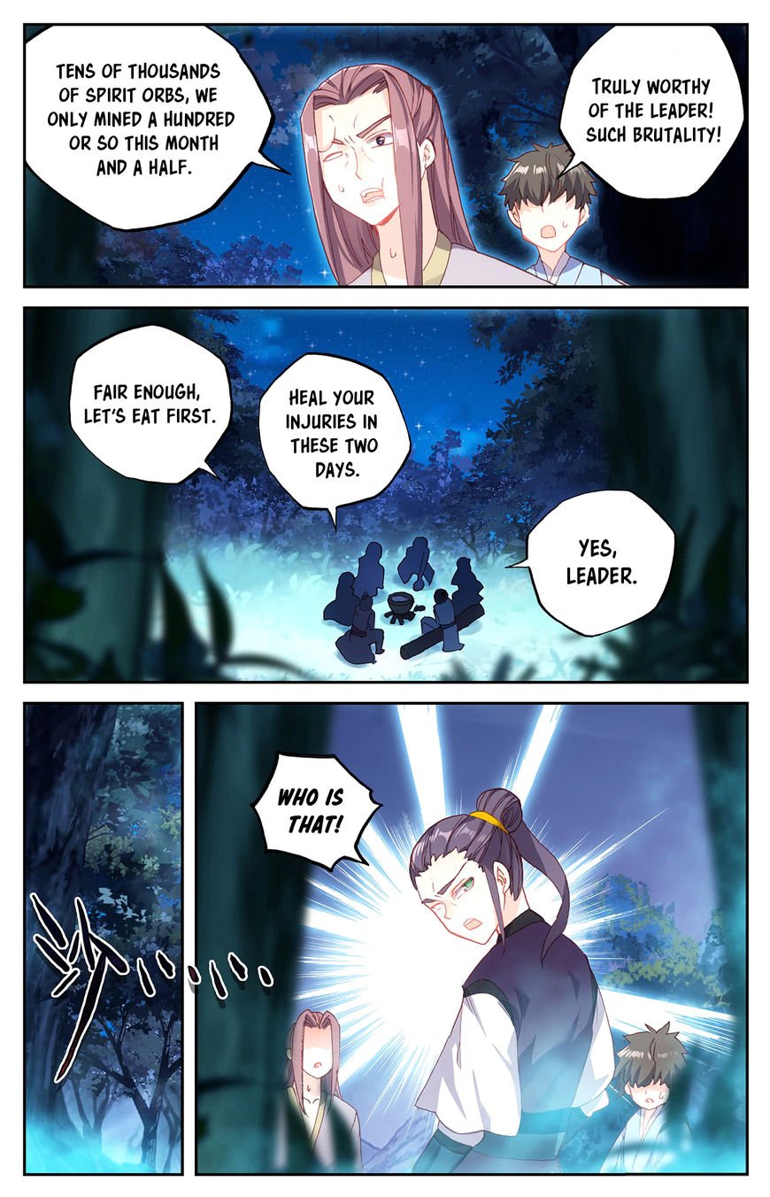 The Heaven's List chapter 20.5 page 6