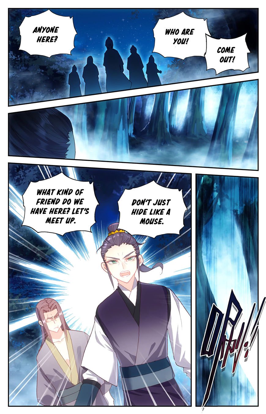The Heaven's List chapter 20.5 page 7