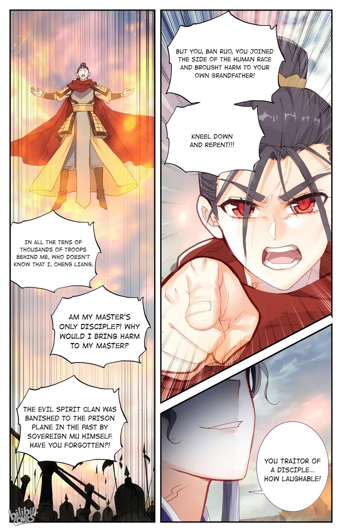 The Heaven's List chapter 202 page 6