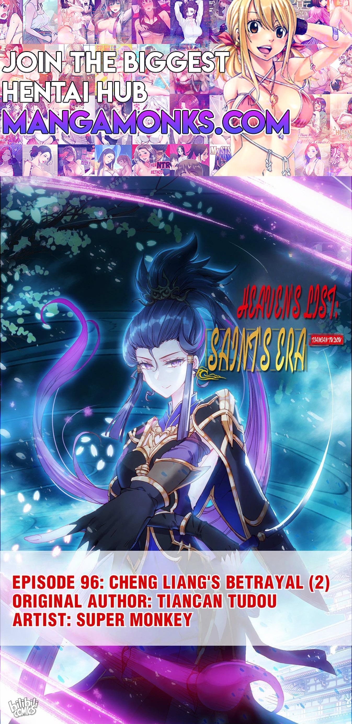 The Heaven's List chapter 203 page 1