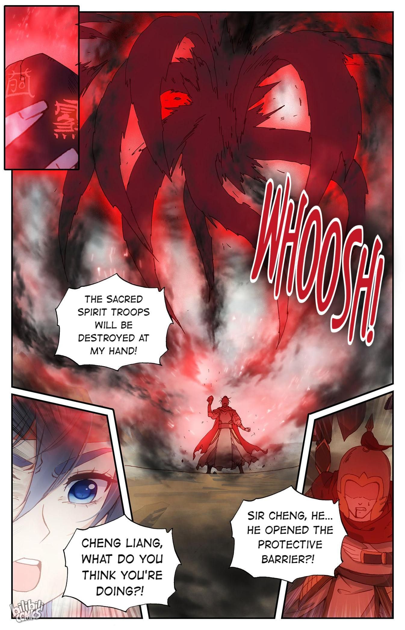 The Heaven's List chapter 205 page 6