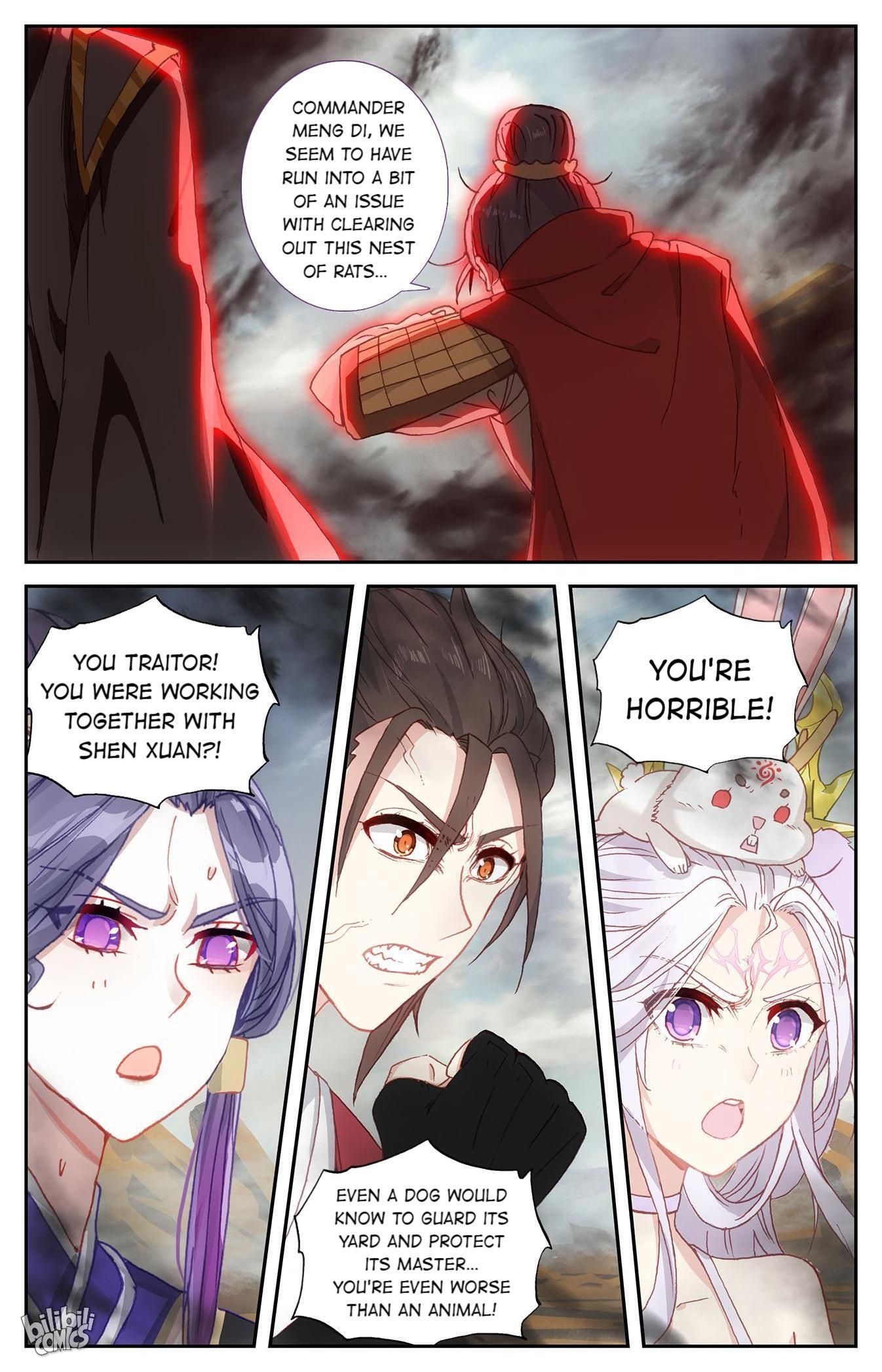 The Heaven's List chapter 205 page 8