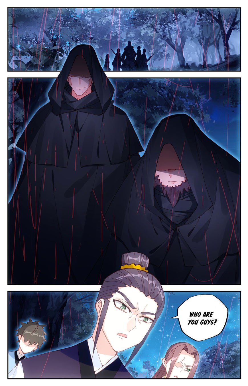 The Heaven's List chapter 21 page 2